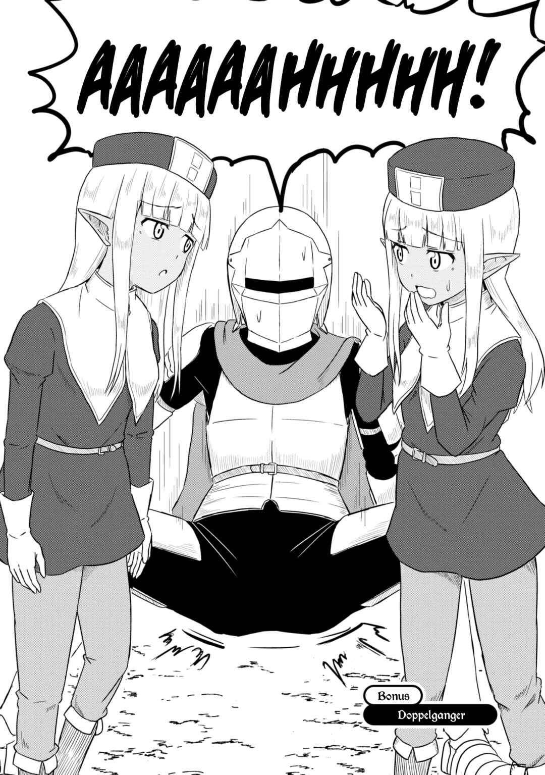 Kono Healer, Mendokusai Chapter 41.1 - Page 3