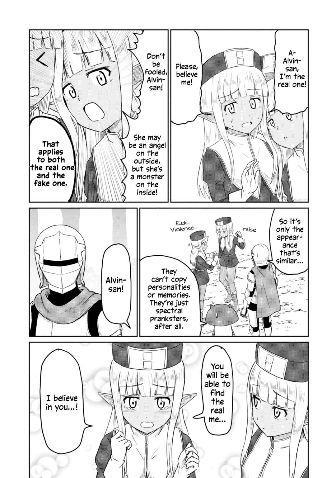 Kono Healer, Mendokusai Chapter 41.1 - Page 5