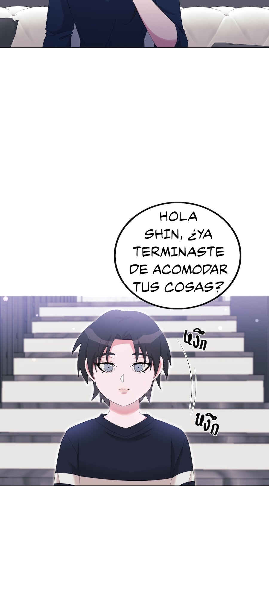 Mị̀ xyāk ca h̄̀āng rạk Chapter 41 - Page 11