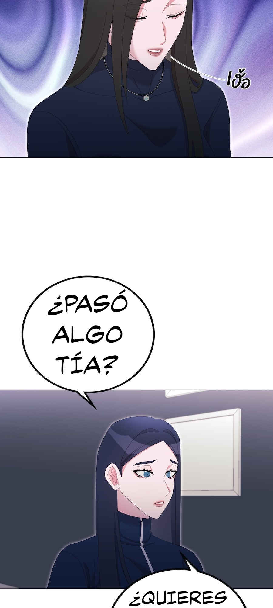Mị̀ xyāk ca h̄̀āng rạk Chapter 41 - Page 26