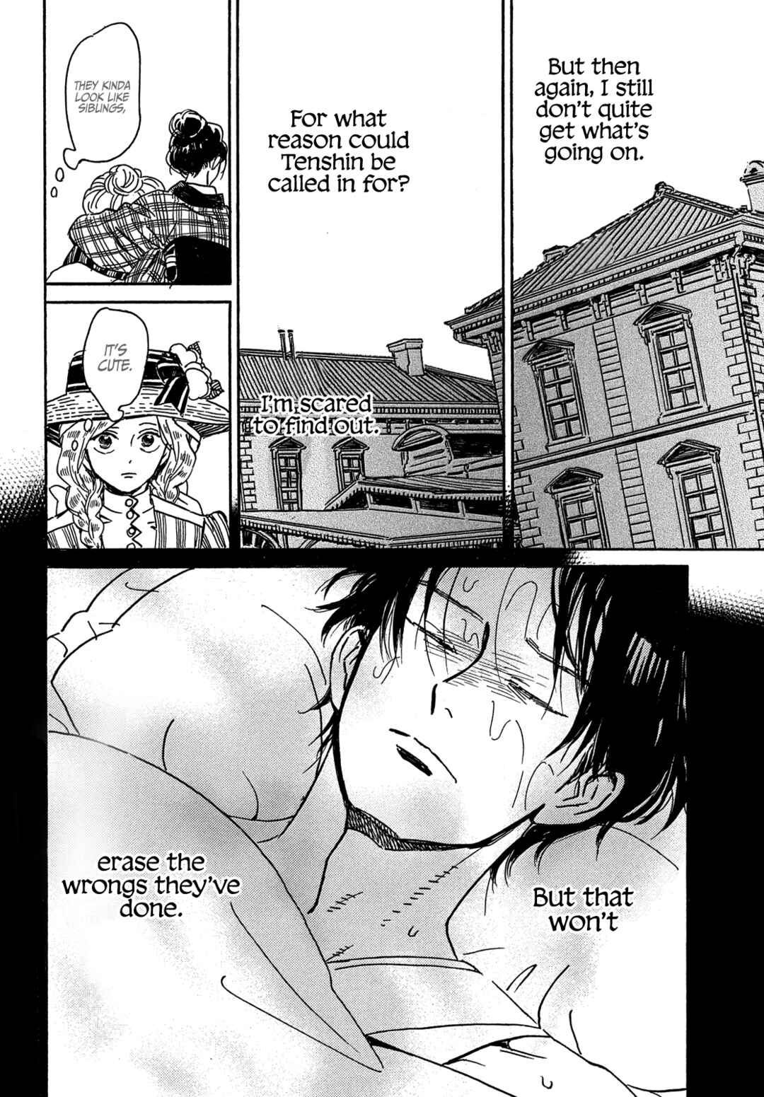 Namida Ame to Serenade Chapter 62 - Page 24