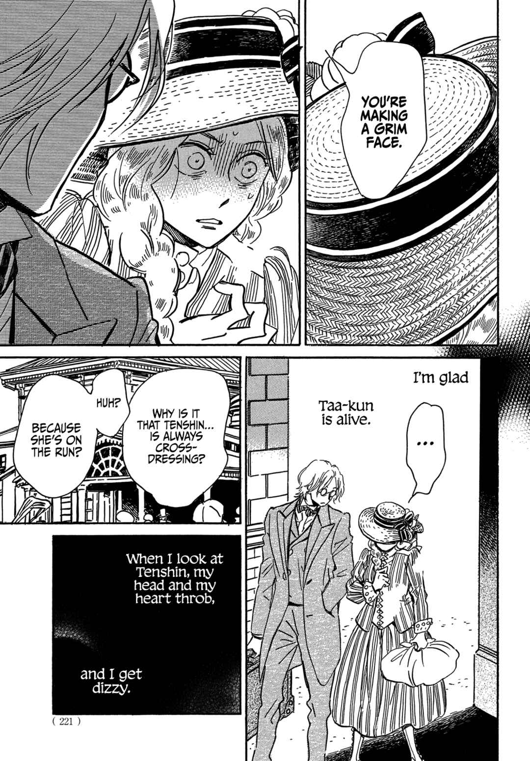Namida Ame to Serenade Chapter 62 - Page 25