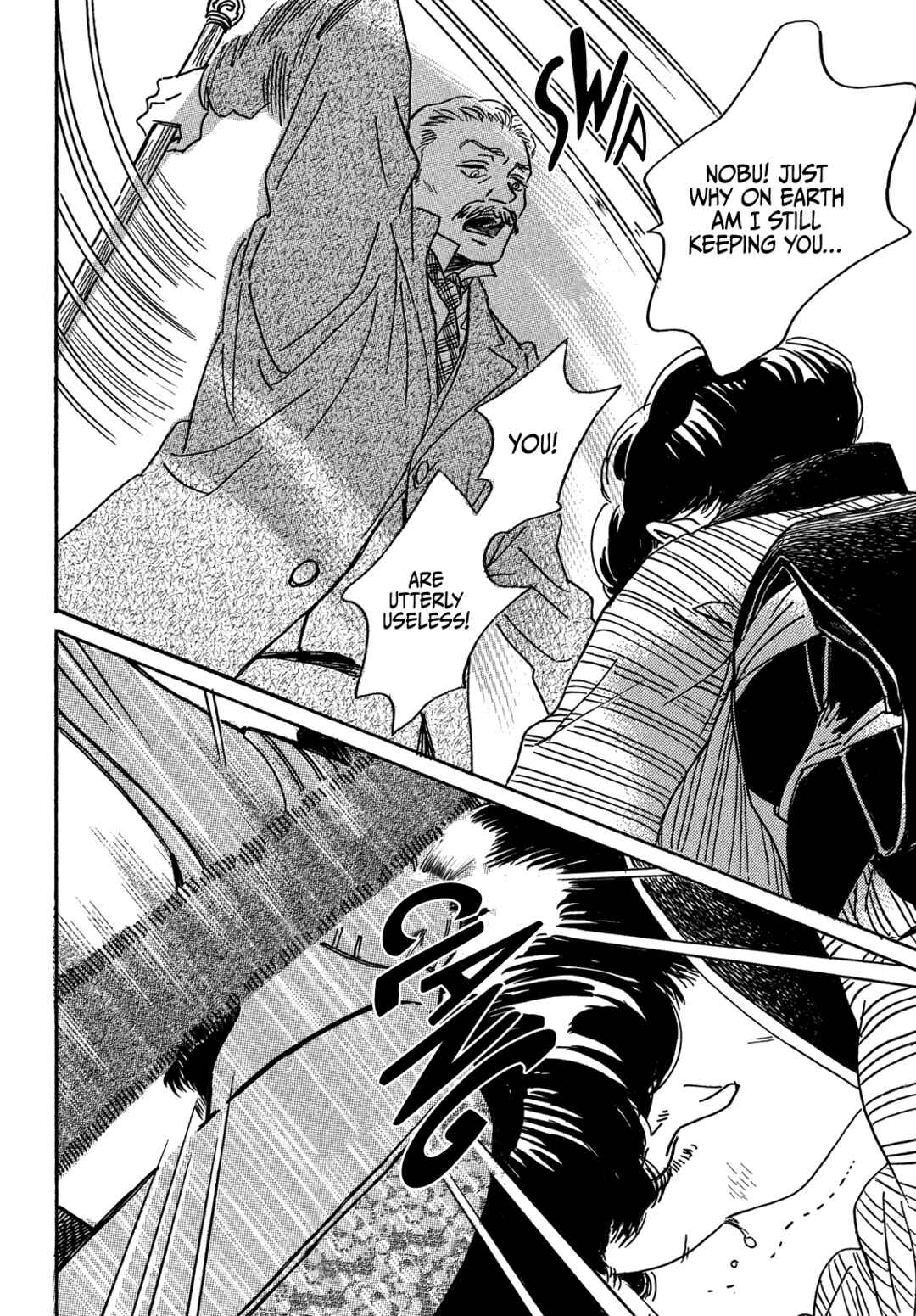 Namida Ame to Serenade Chapter 62 - Page 30