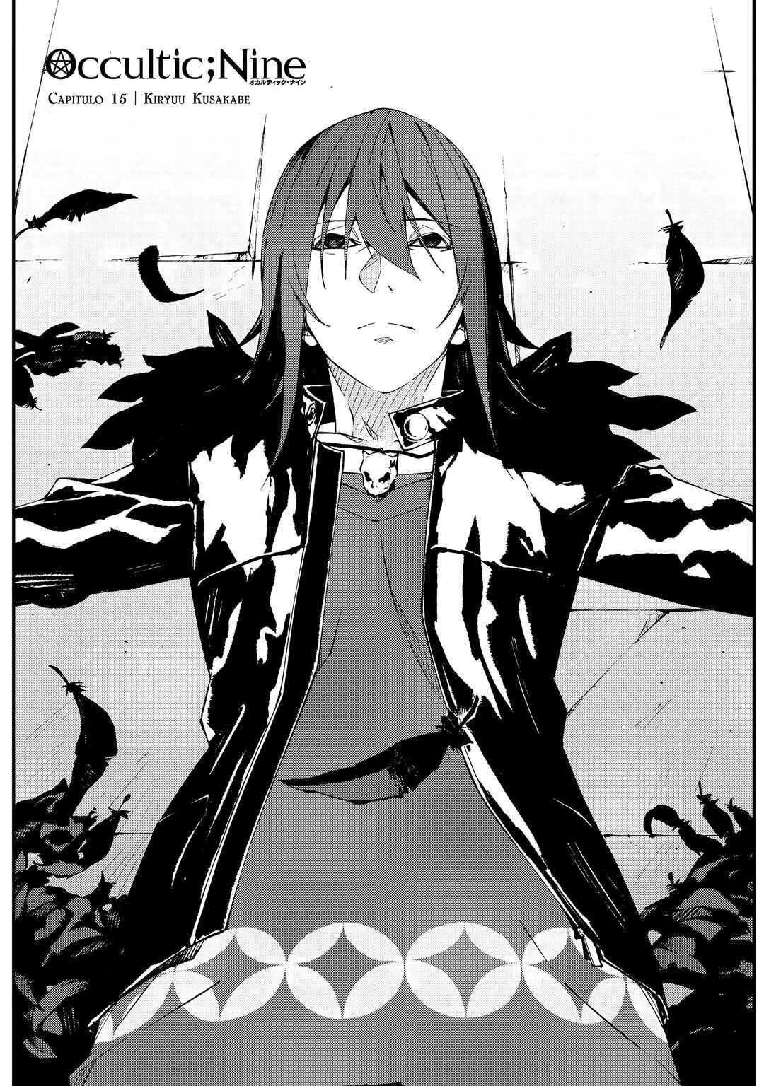 Occultic;Nine Chapter 15 - Page 2