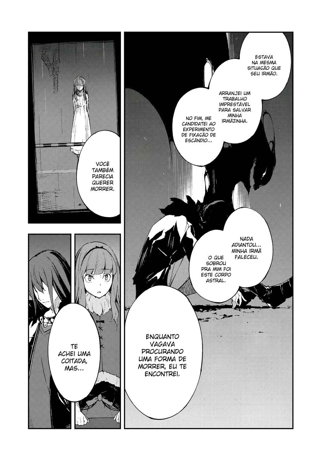 Occultic;Nine Chapter 15 - Page 20
