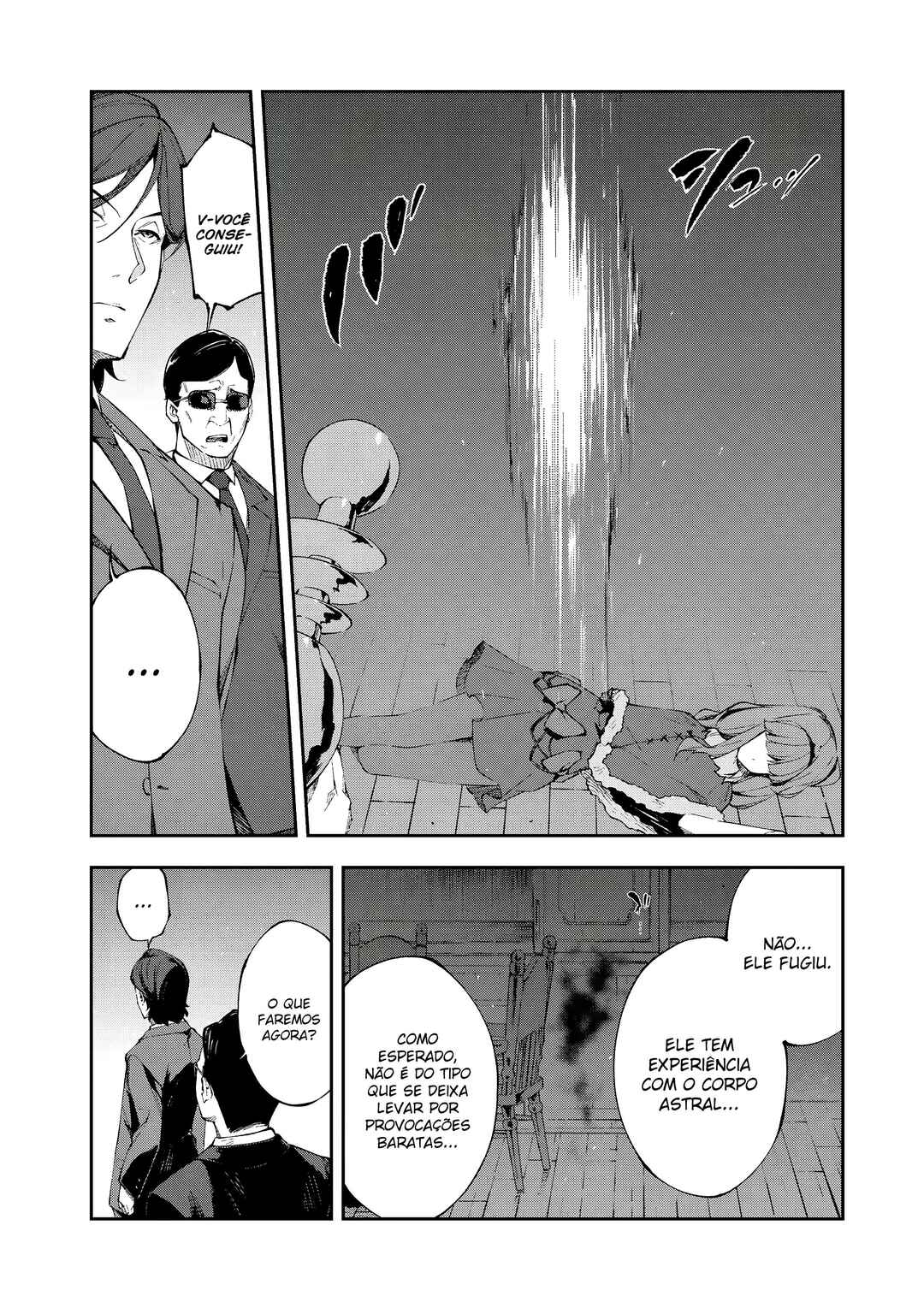 Occultic;Nine Chapter 15 - Page 27