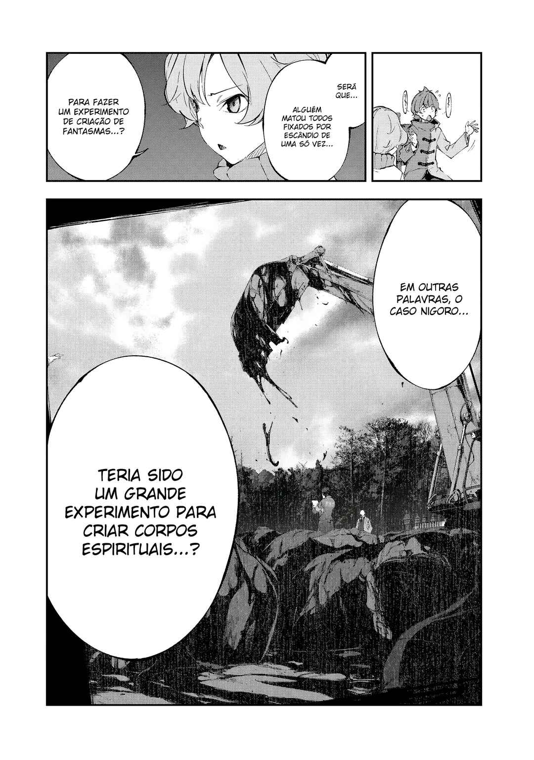 Occultic;Nine Chapter 15 - Page 8