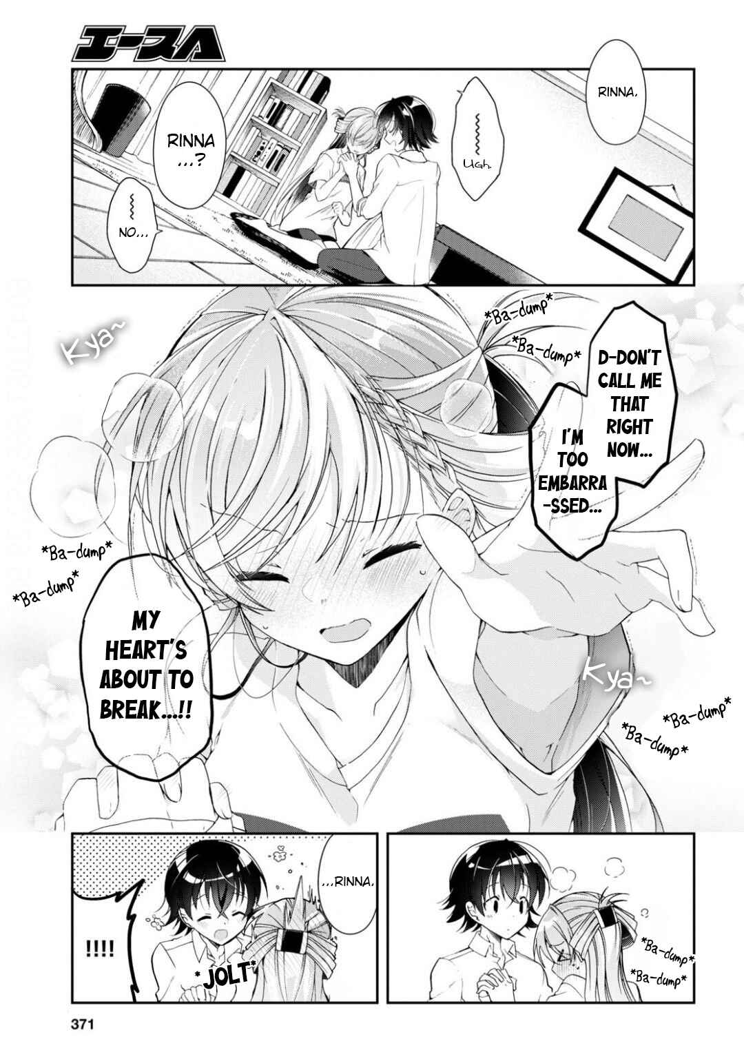 Isshiki-san wa Koi wo Shiritai. Chapter 3 - Page 27