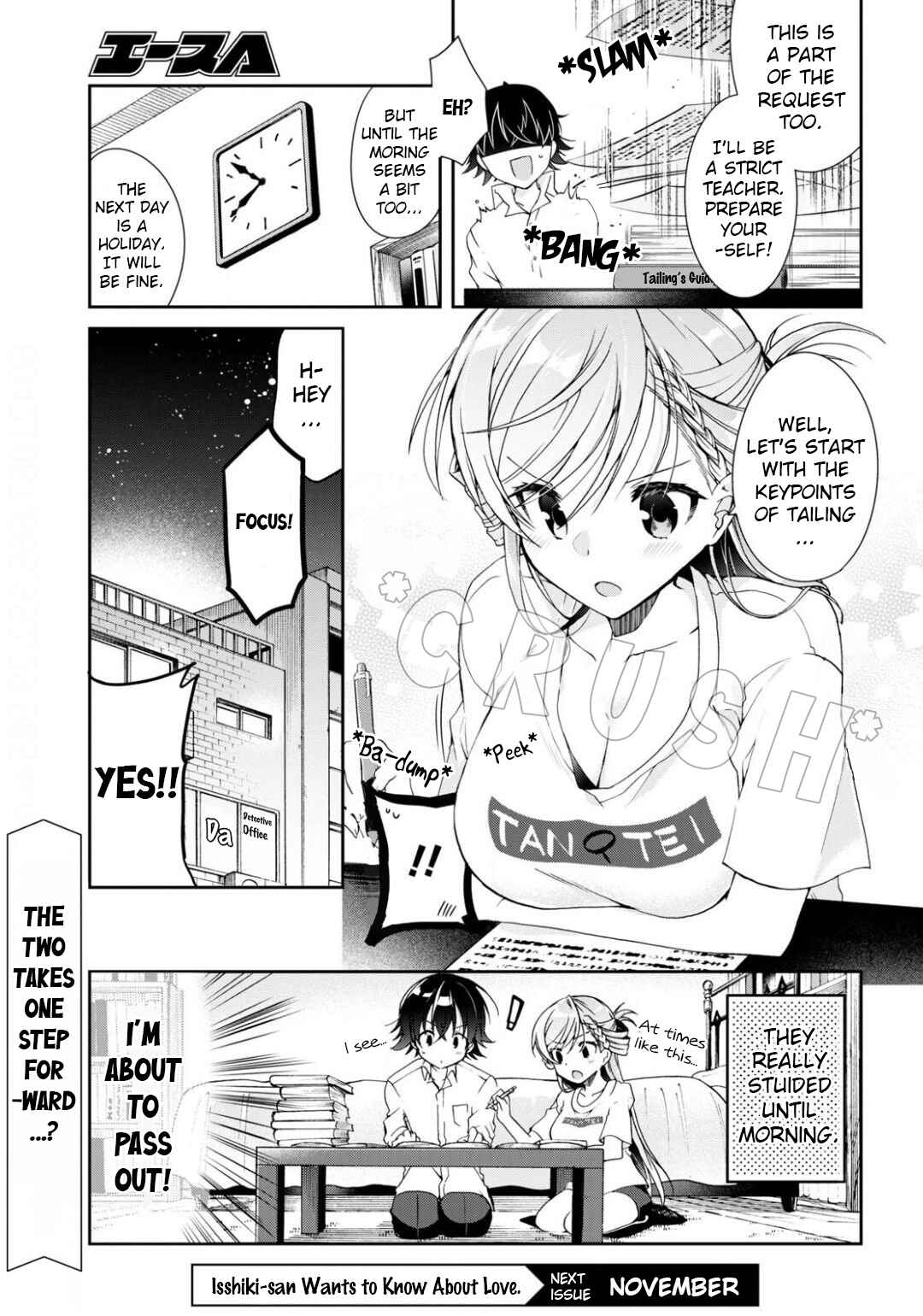 Isshiki-san wa Koi wo Shiritai. Chapter 3 - Page 29