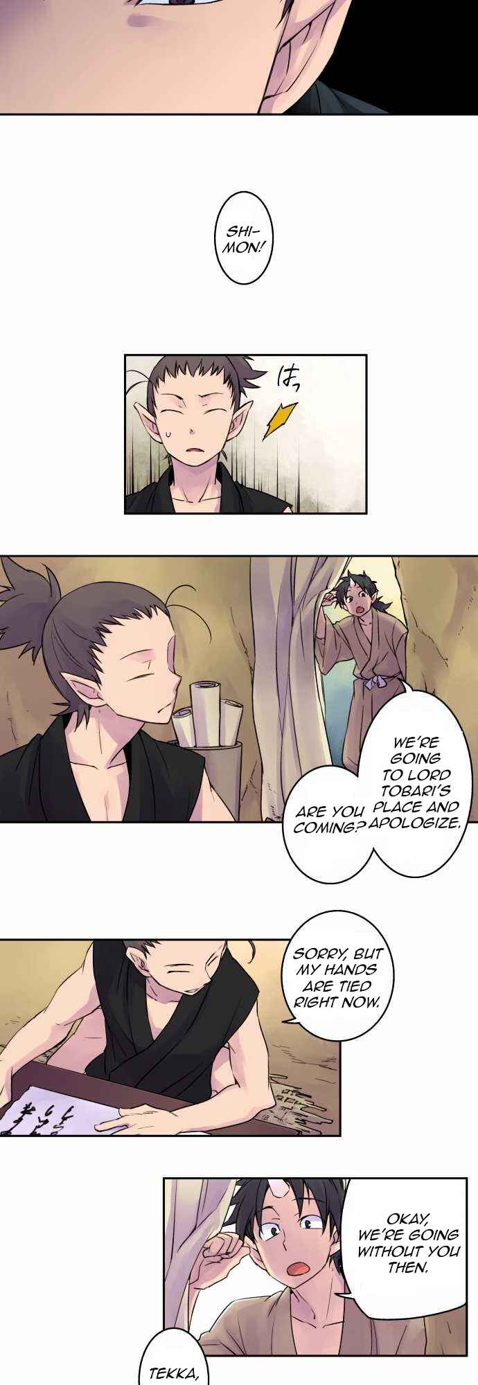 Tobari of the Dawn Chapter 7 - Page 5