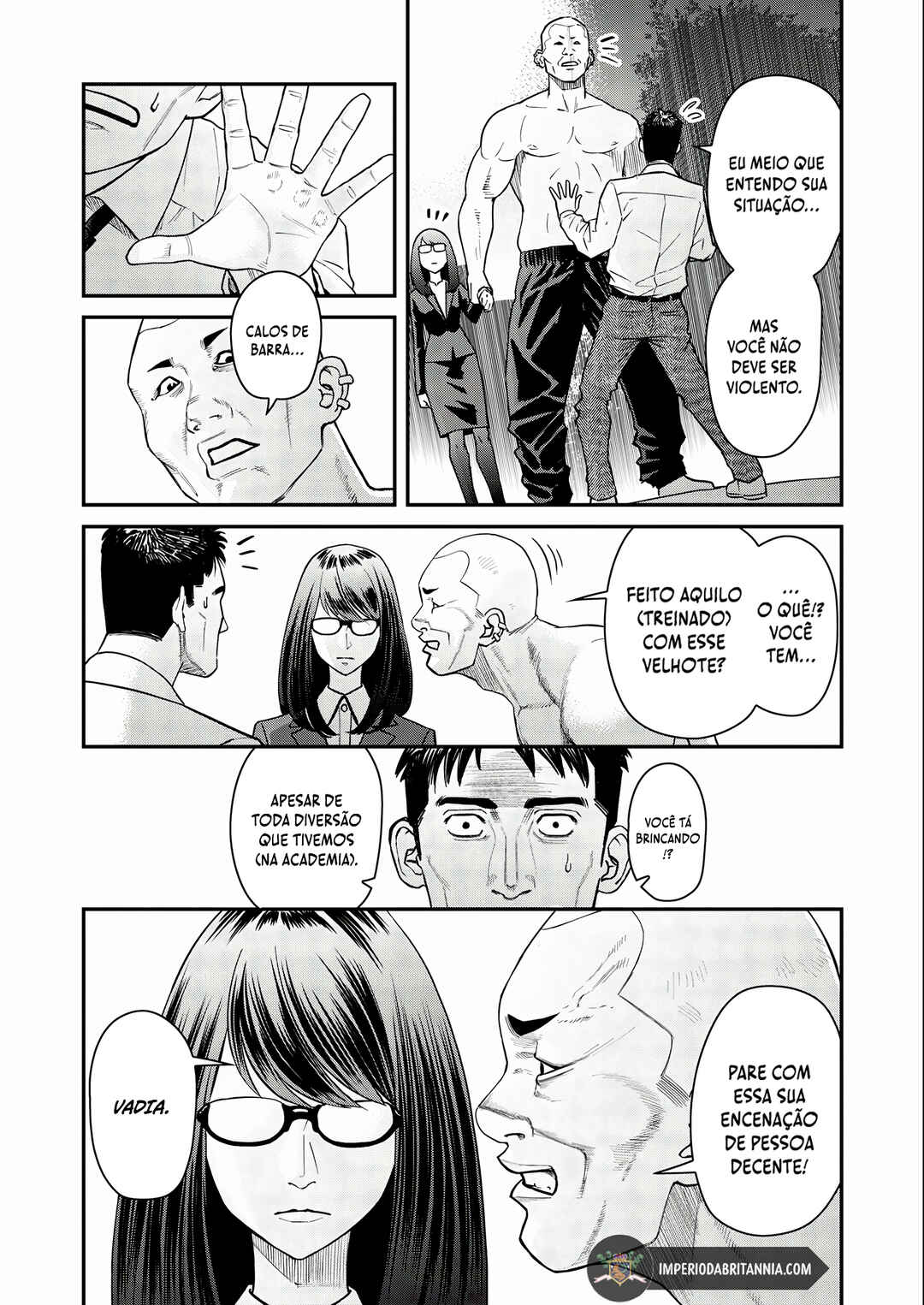 Futei no Olympia Chapter 4 - Page 17
