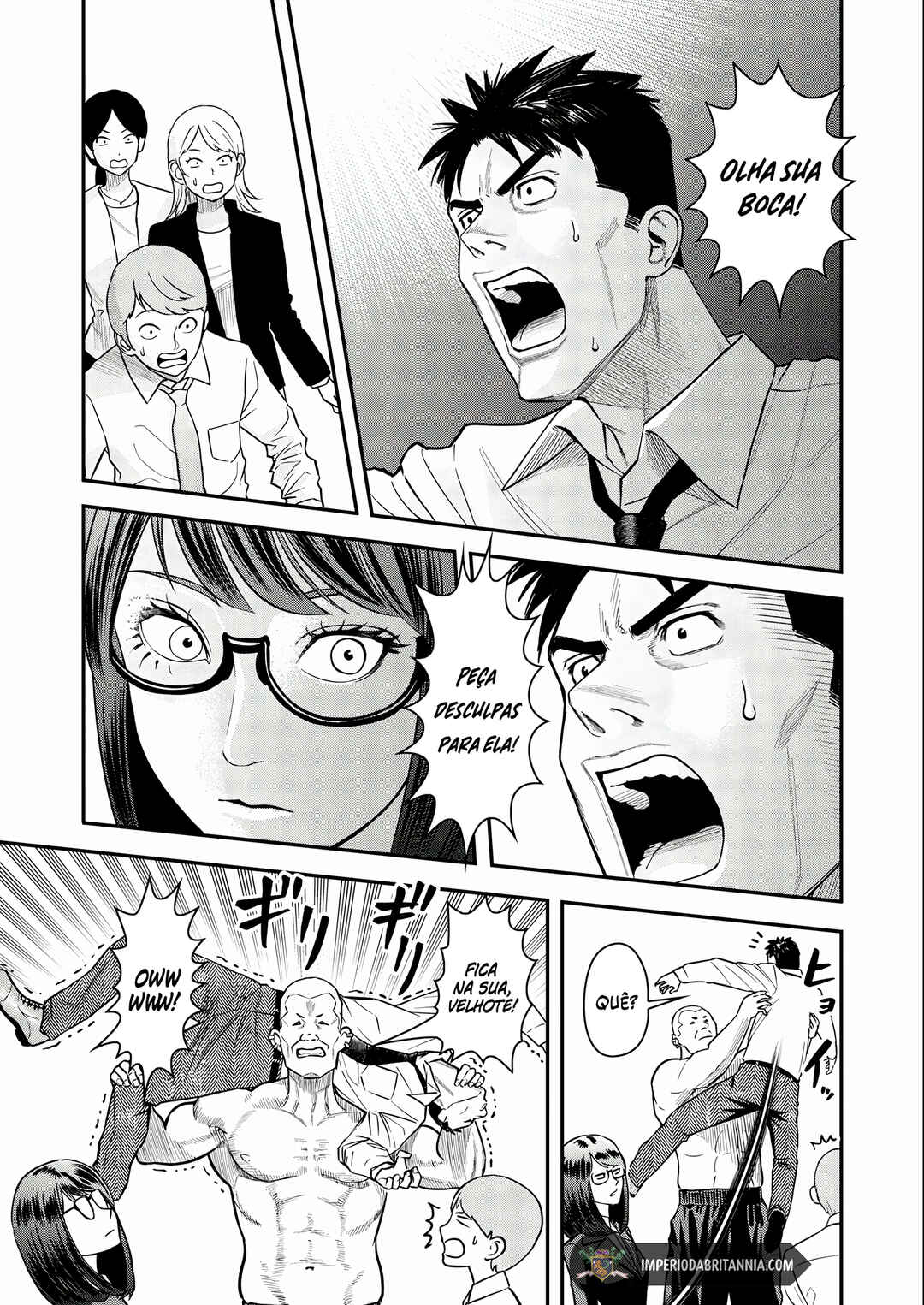 Futei no Olympia Chapter 4 - Page 19