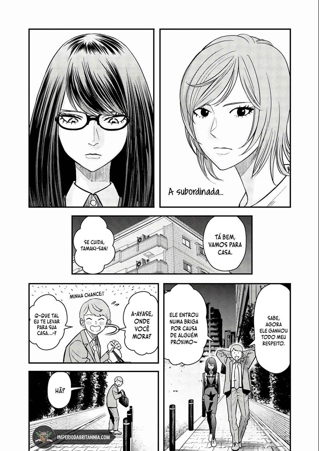 Futei no Olympia Chapter 4 - Page 22