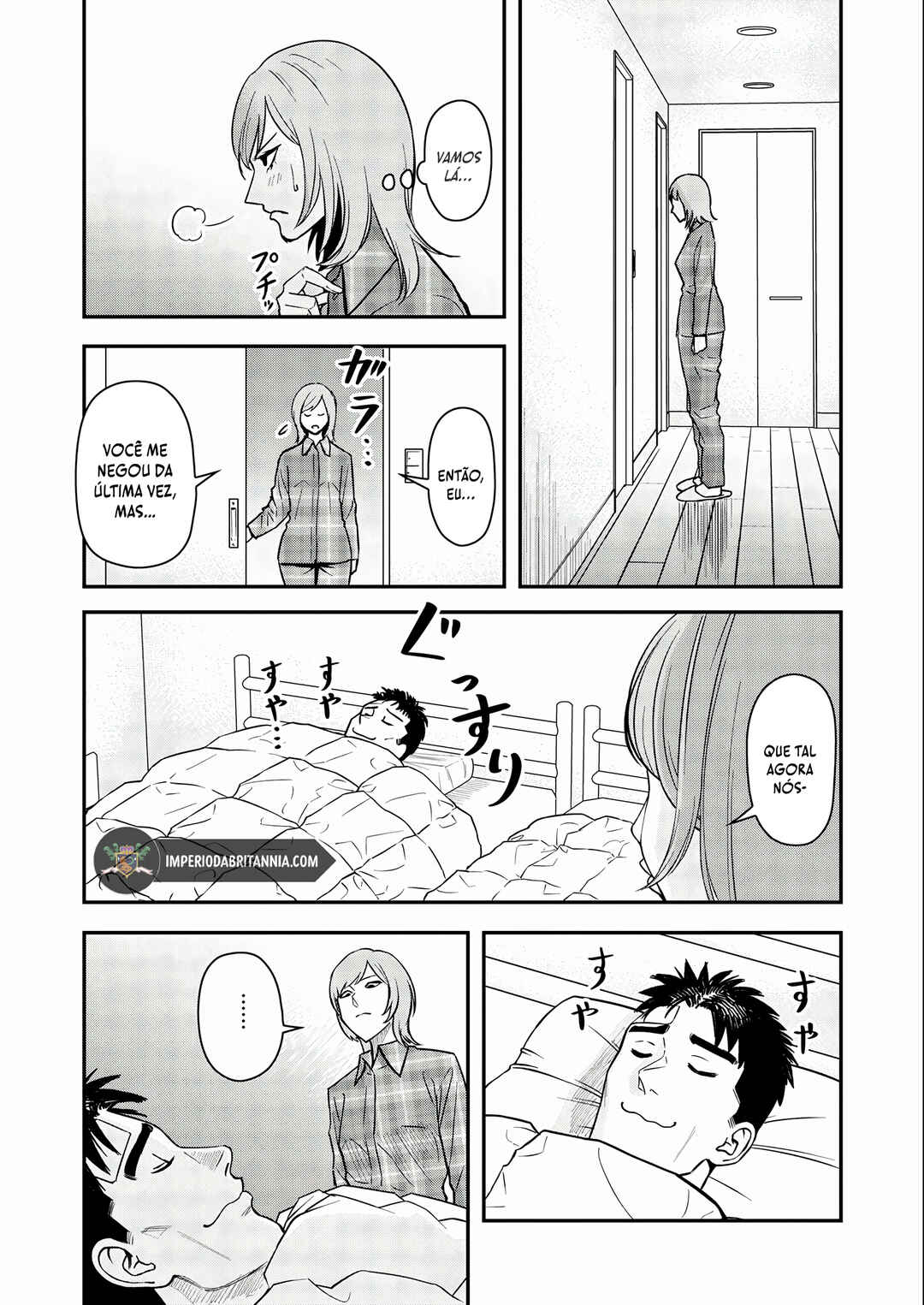 Futei no Olympia Chapter 4 - Page 23