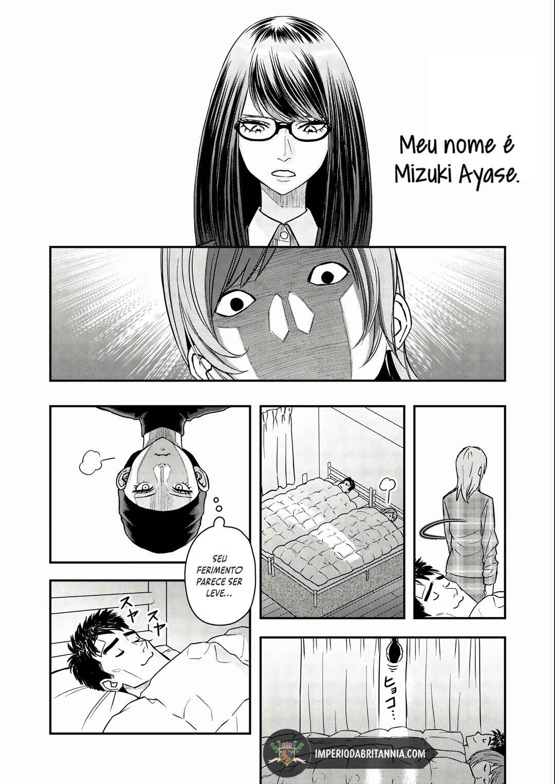 Futei no Olympia Chapter 4 - Page 24
