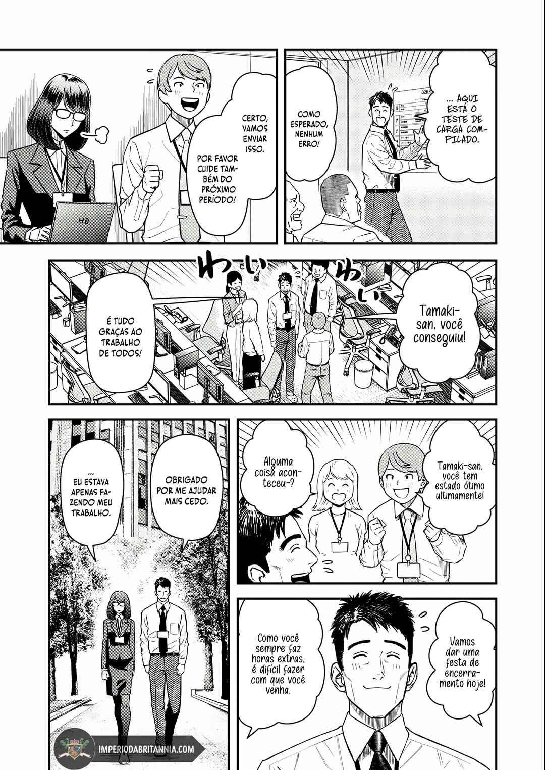 Futei no Olympia Chapter 4 - Page 5