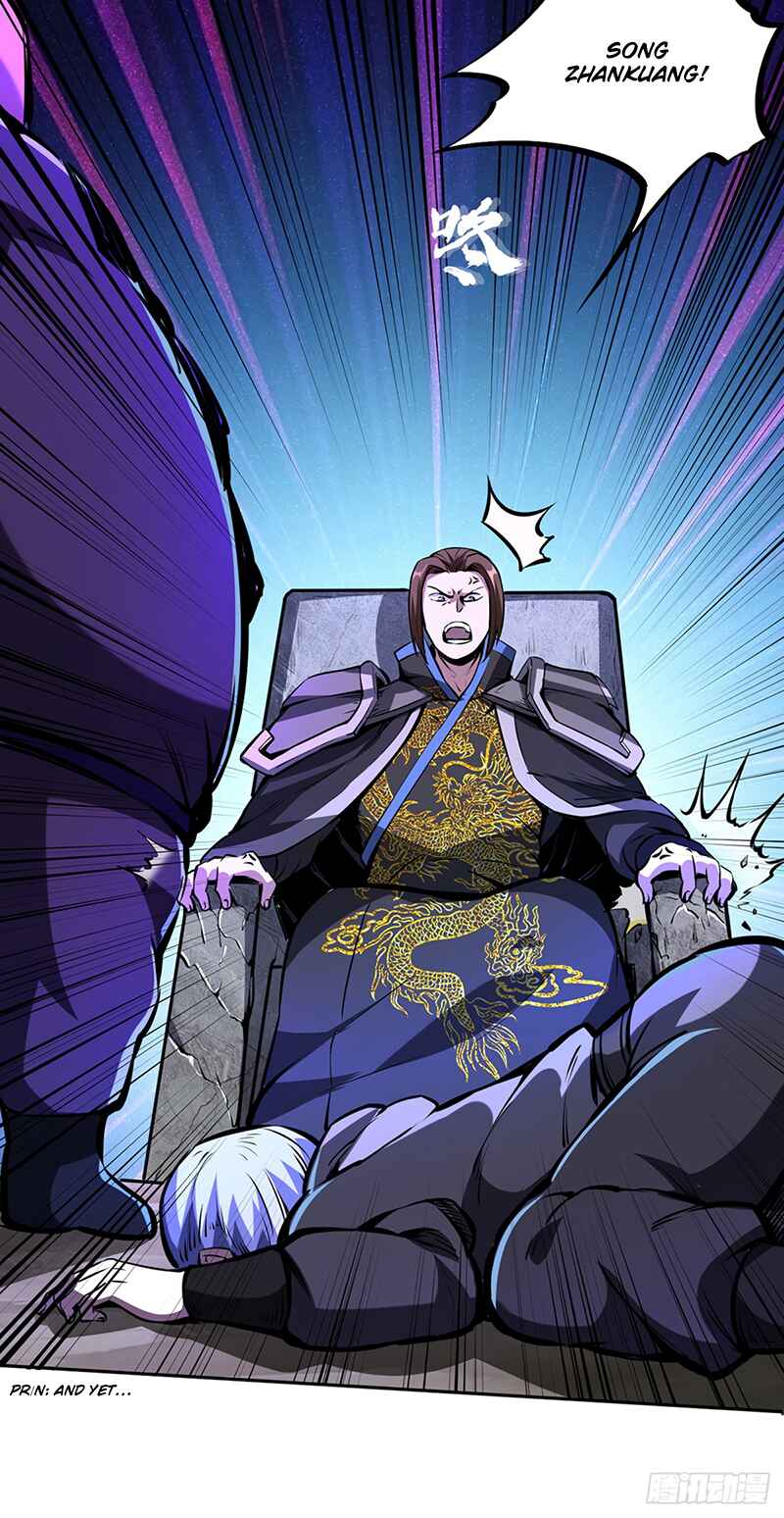 Martial Arts Reigns Chapter 251 - Page 8