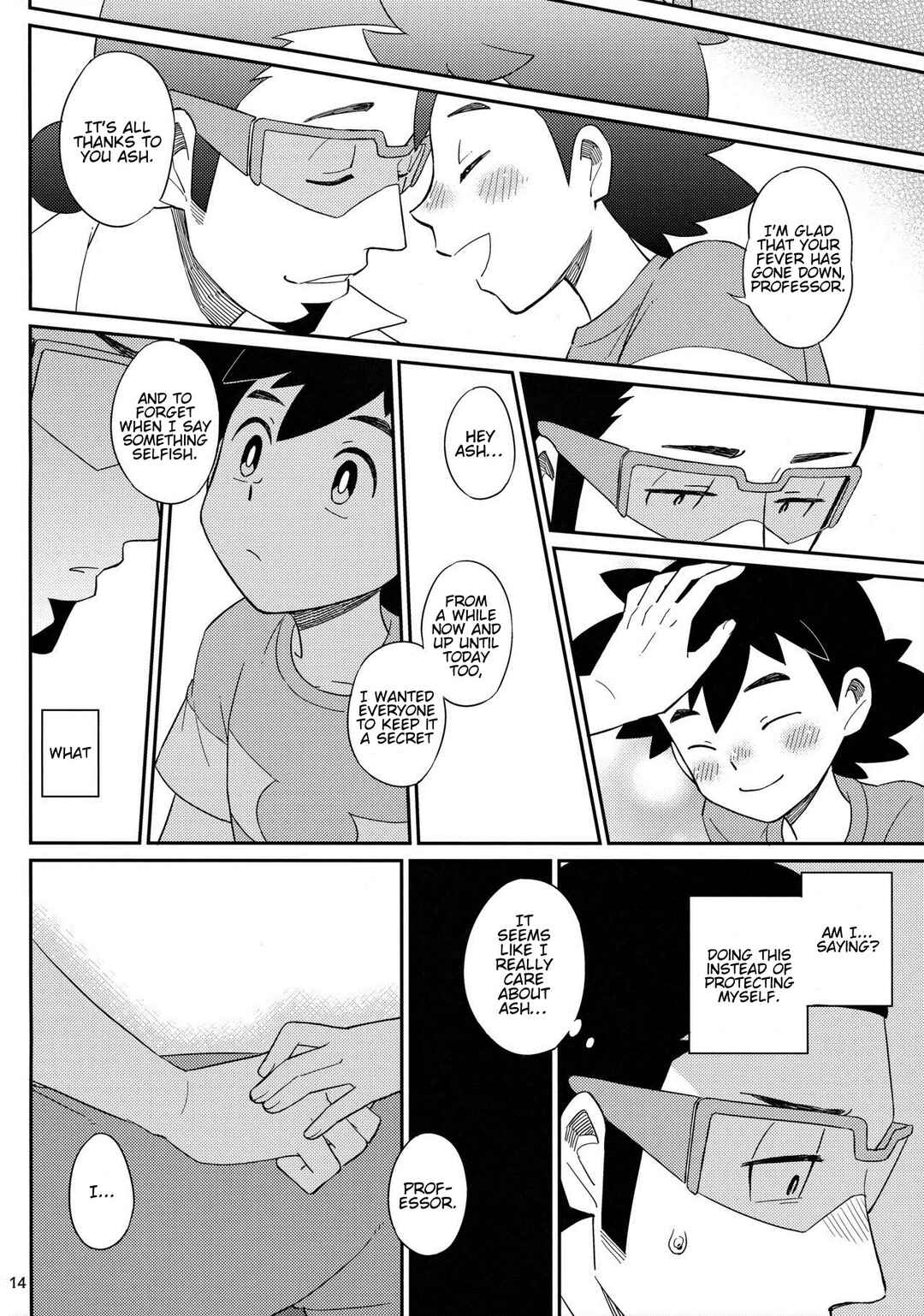 Okaerinasai no Sono Ato wa Chapter ? - Page 14