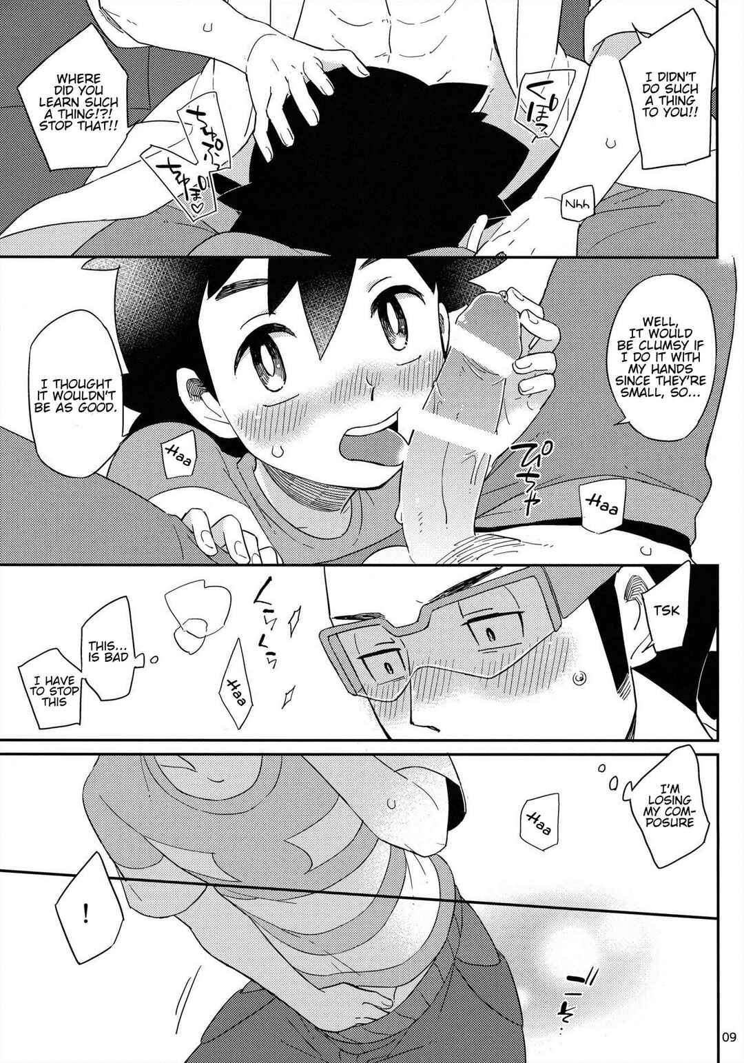 Okaerinasai no Sono Ato wa Chapter ? - Page 9