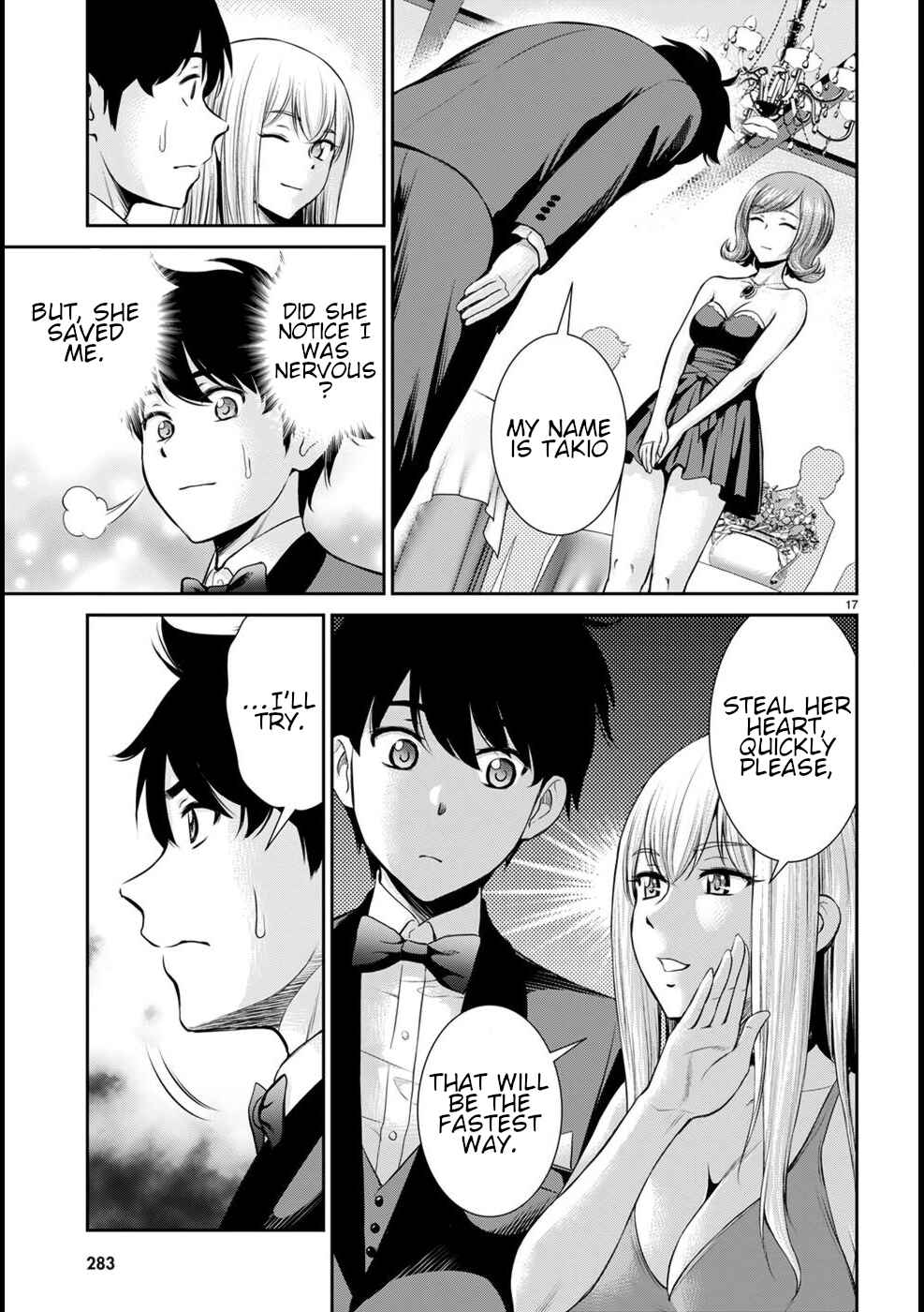 Karma na Skill de Musou suru Isekai Harem Kaitoudan Chapter 18 - Page 18