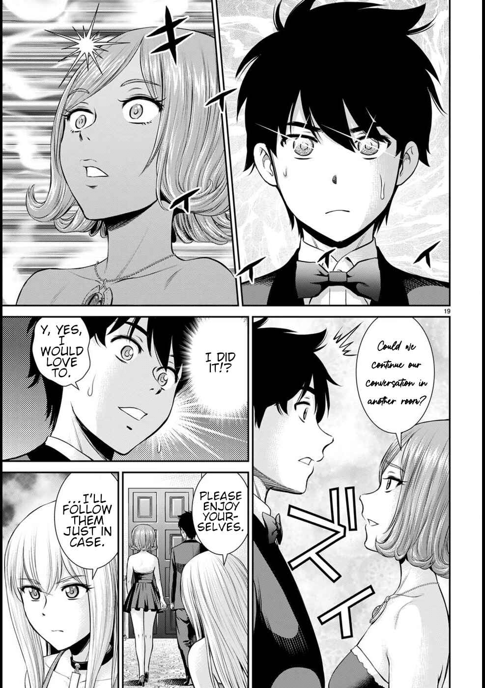 Karma na Skill de Musou suru Isekai Harem Kaitoudan Chapter 18 - Page 20