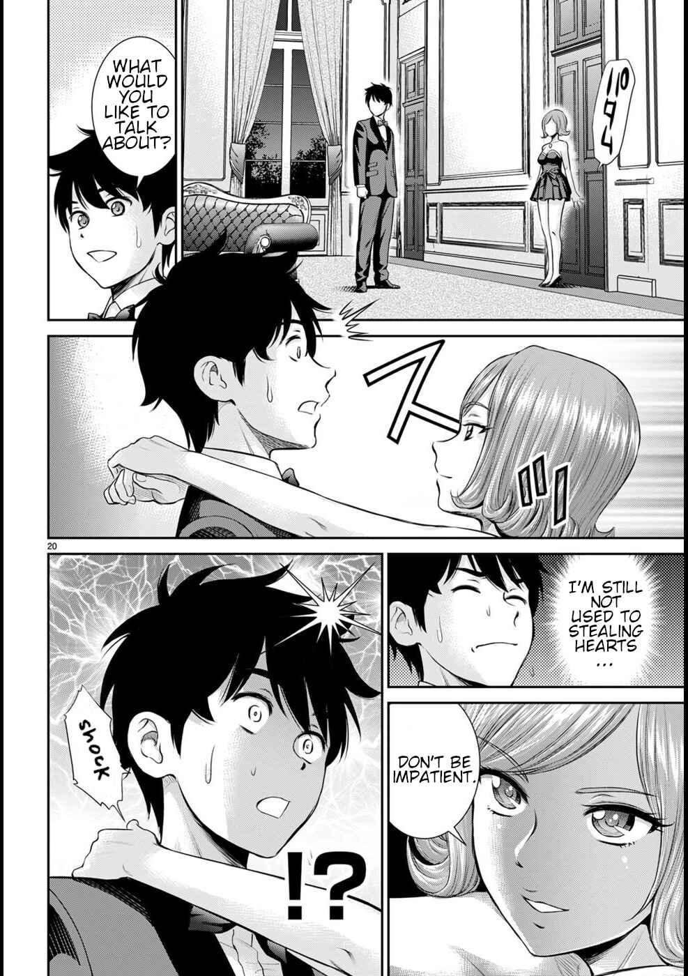 Karma na Skill de Musou suru Isekai Harem Kaitoudan Chapter 18 - Page 21