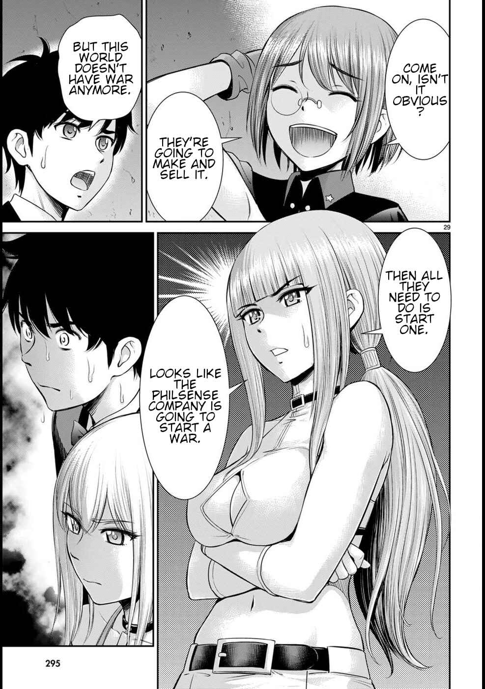 Karma na Skill de Musou suru Isekai Harem Kaitoudan Chapter 18 - Page 30