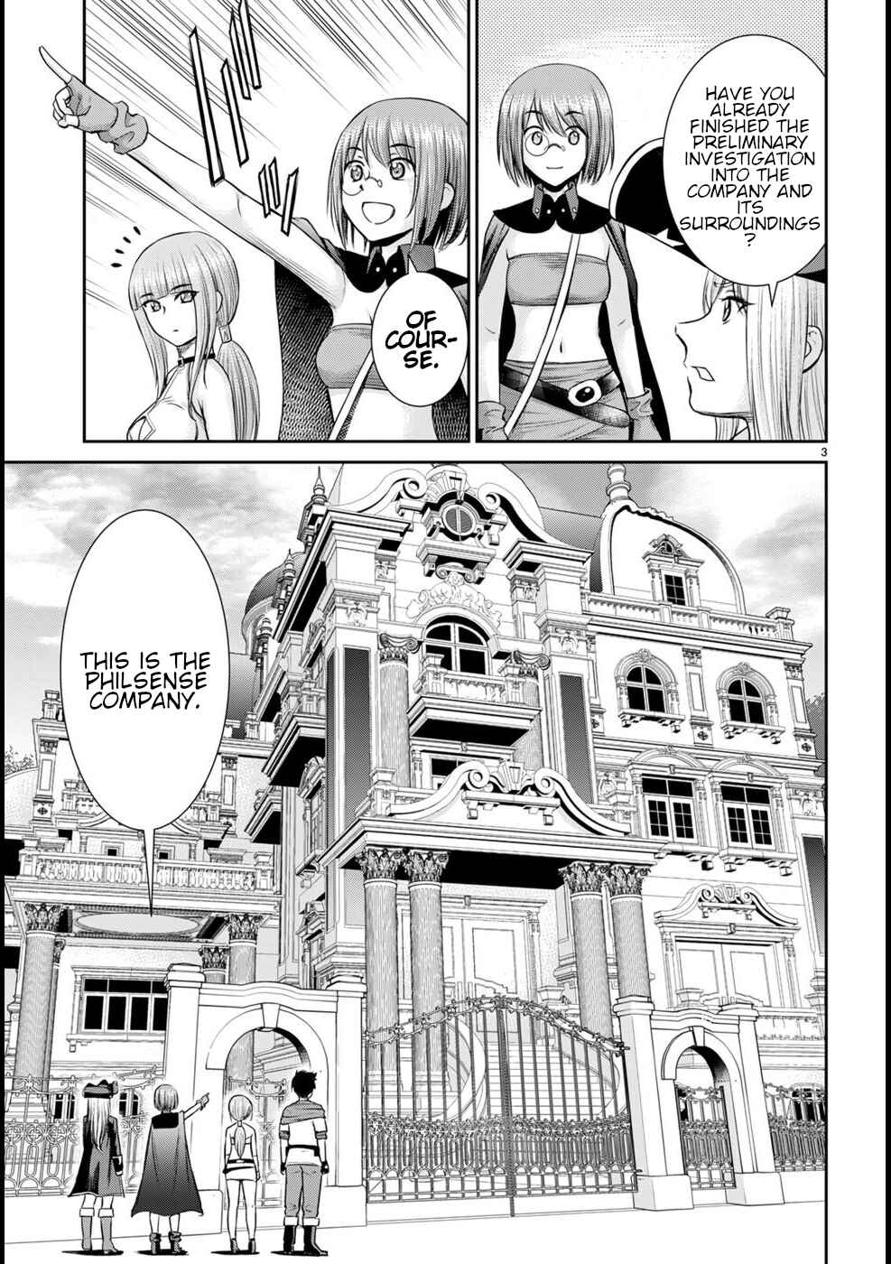 Karma na Skill de Musou suru Isekai Harem Kaitoudan Chapter 18 - Page 4
