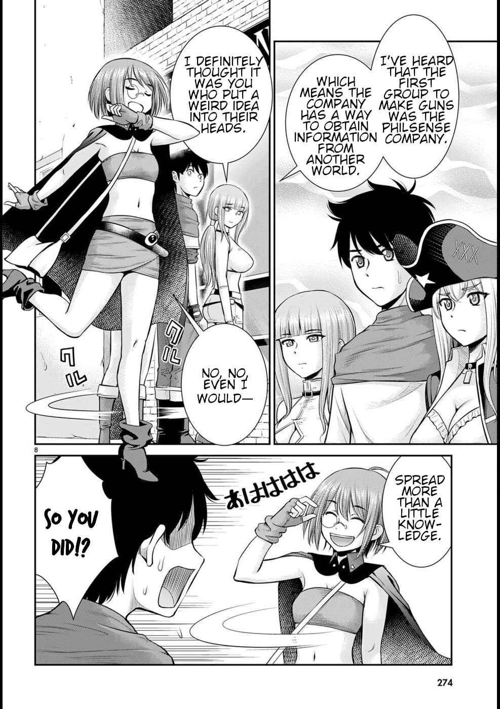 Karma na Skill de Musou suru Isekai Harem Kaitoudan Chapter 18 - Page 9