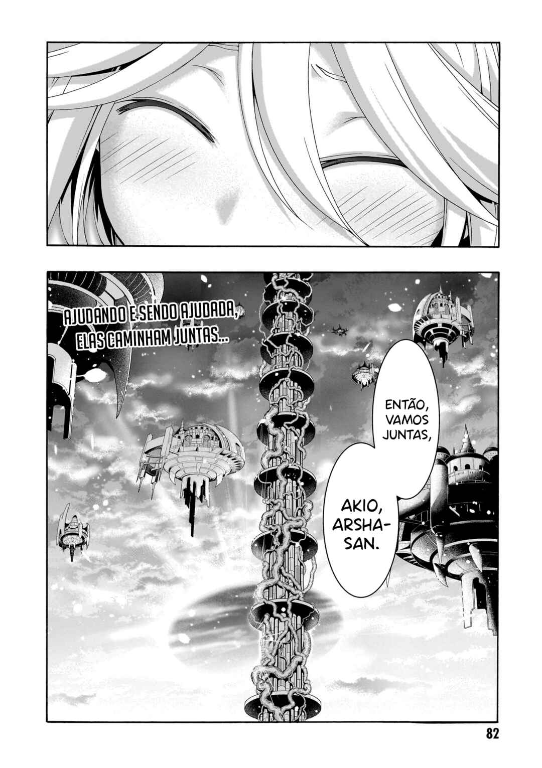 Trinity Seven - 7-Nin no Masho Tsukai Chapter 158 - Page 26
