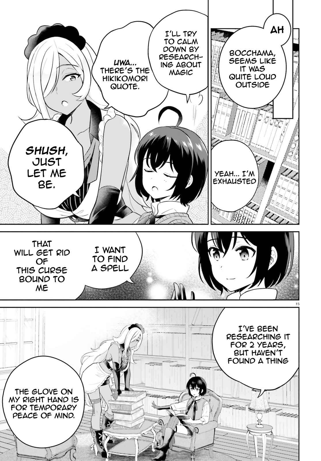 Shindou Yuusha to Maid Onee-san Chapter 14 - Page 15