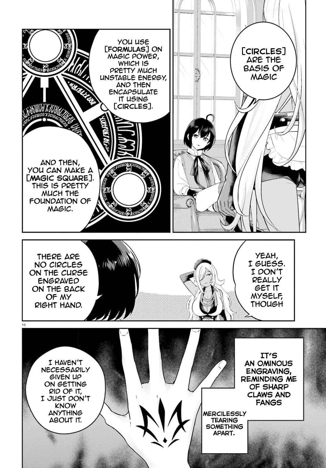 Shindou Yuusha to Maid Onee-san Chapter 14 - Page 16