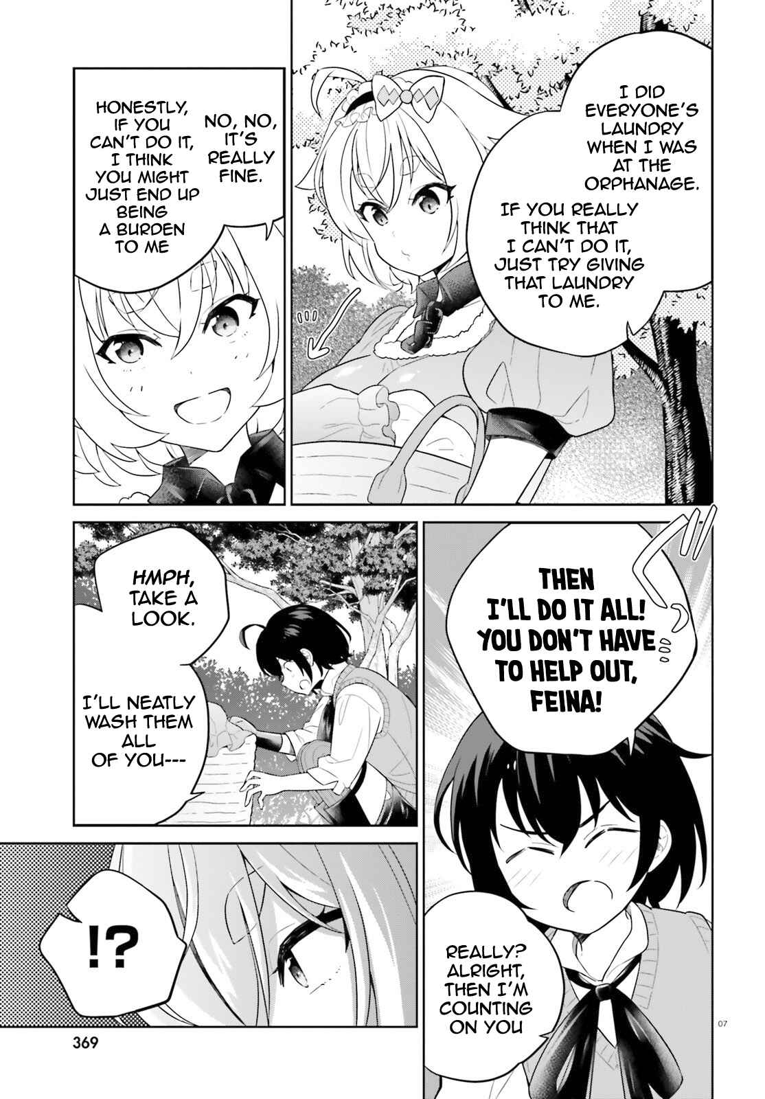 Shindou Yuusha to Maid Onee-san Chapter 14 - Page 7