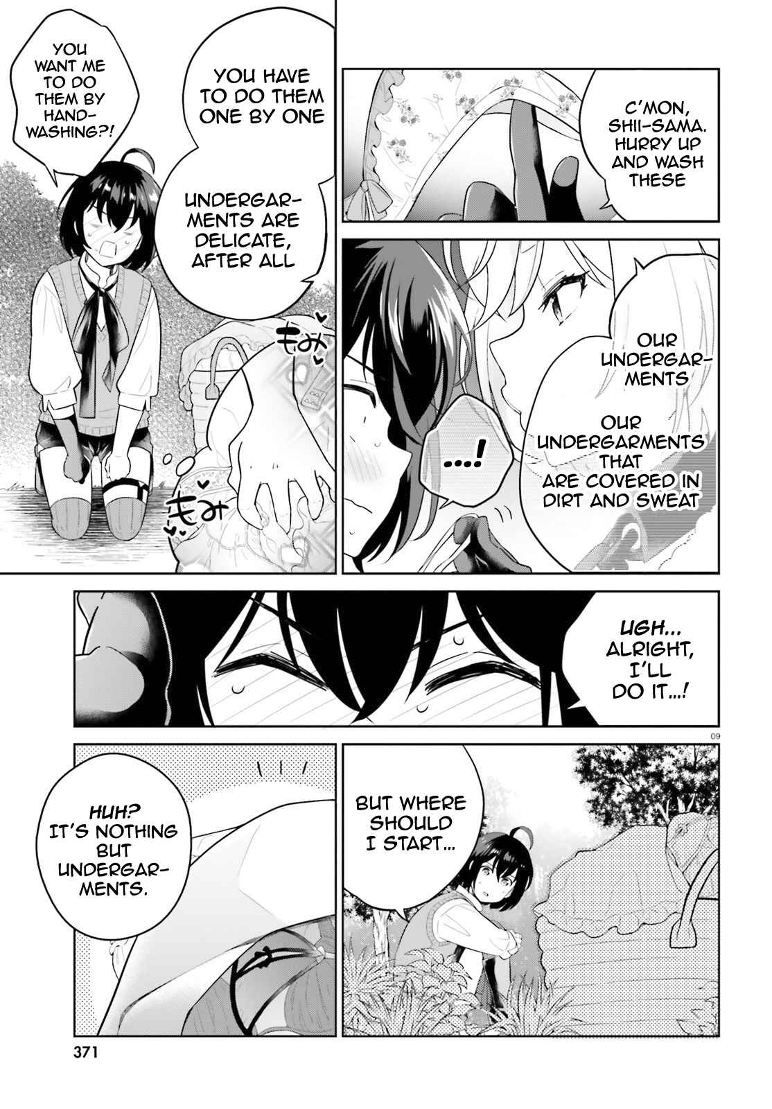 Shindou Yuusha to Maid Onee-san Chapter 14 - Page 9