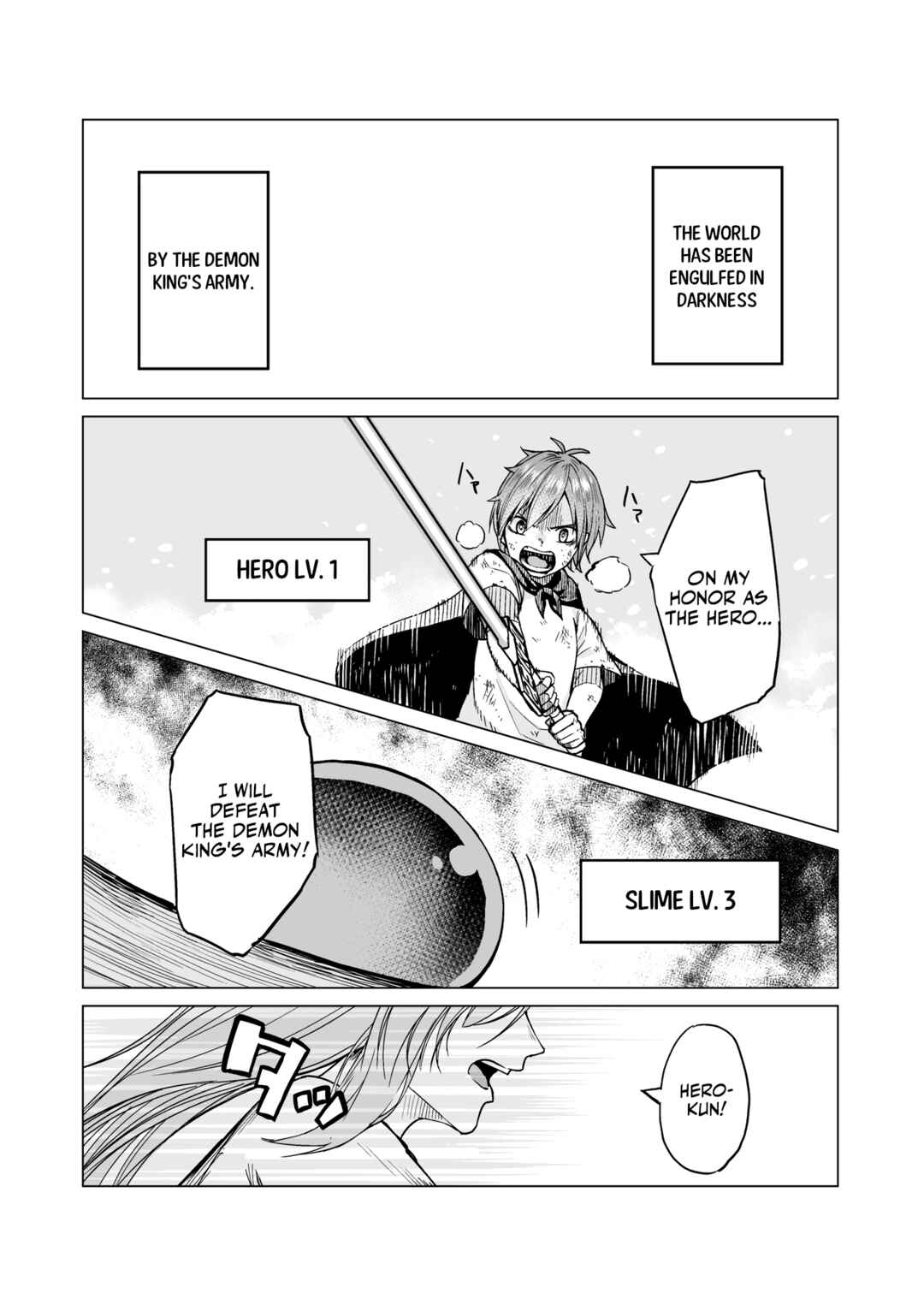Kakedashi Yuusha to Kansuto Hime Chapter ? - Page 1
