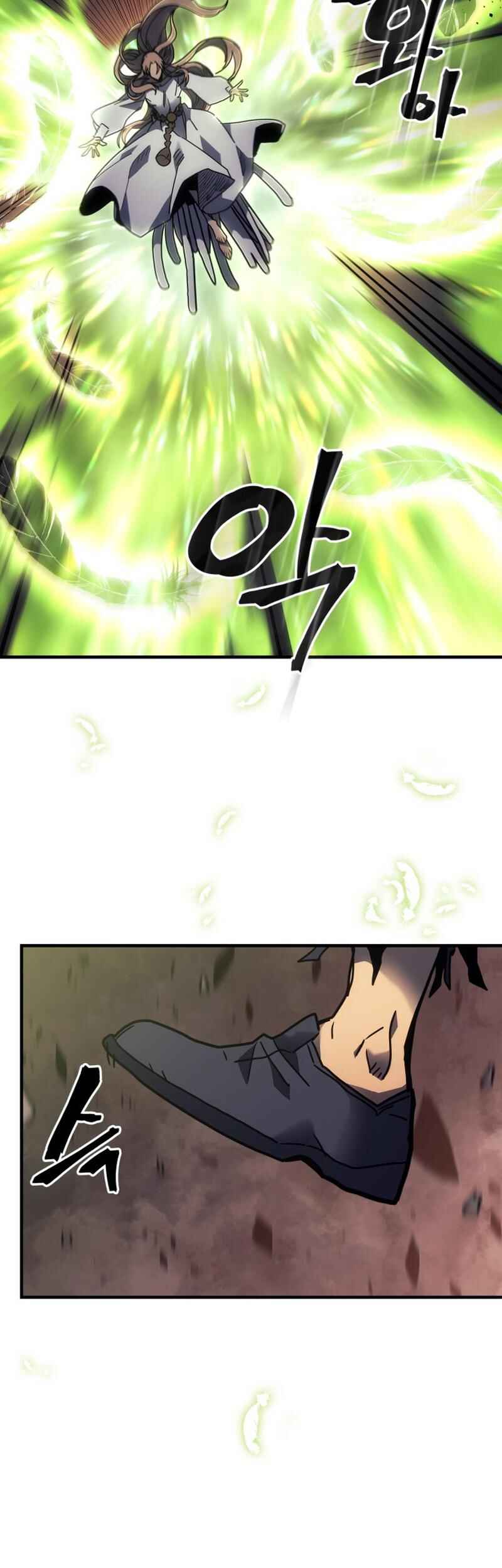 A Returner's Magic Should Be Special Chapter 255 - Page 20