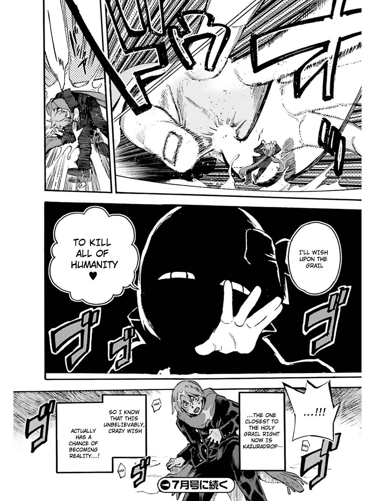 Fate/EXTRA CCC FoxTail Chapter 47 - Page 18