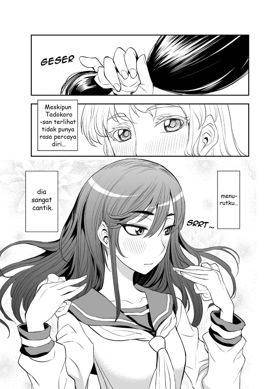 Tadokoro-san (Web Comic) Chapter 33 - Page 1