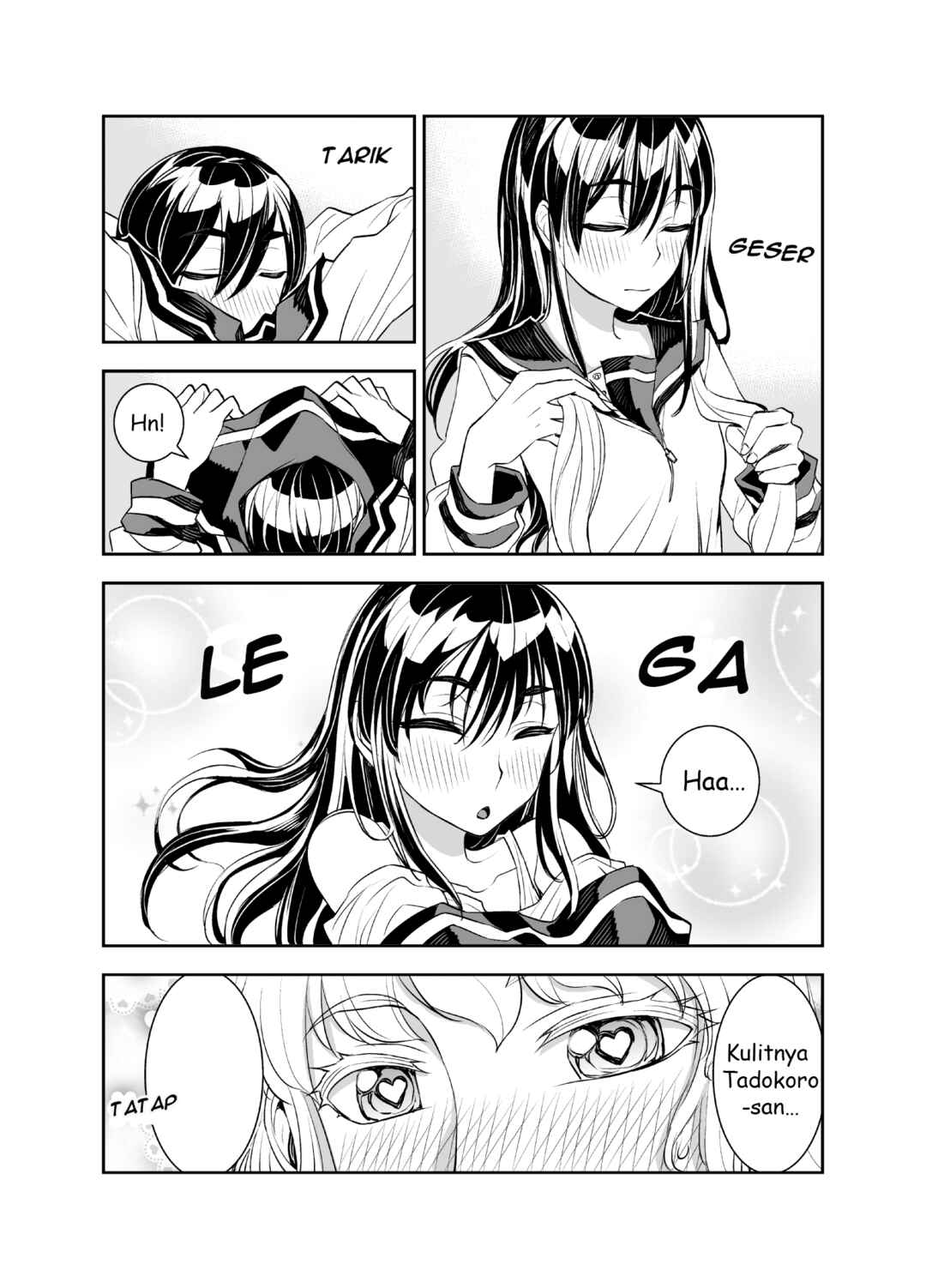 Tadokoro-san (Web Comic) Chapter 33 - Page 2