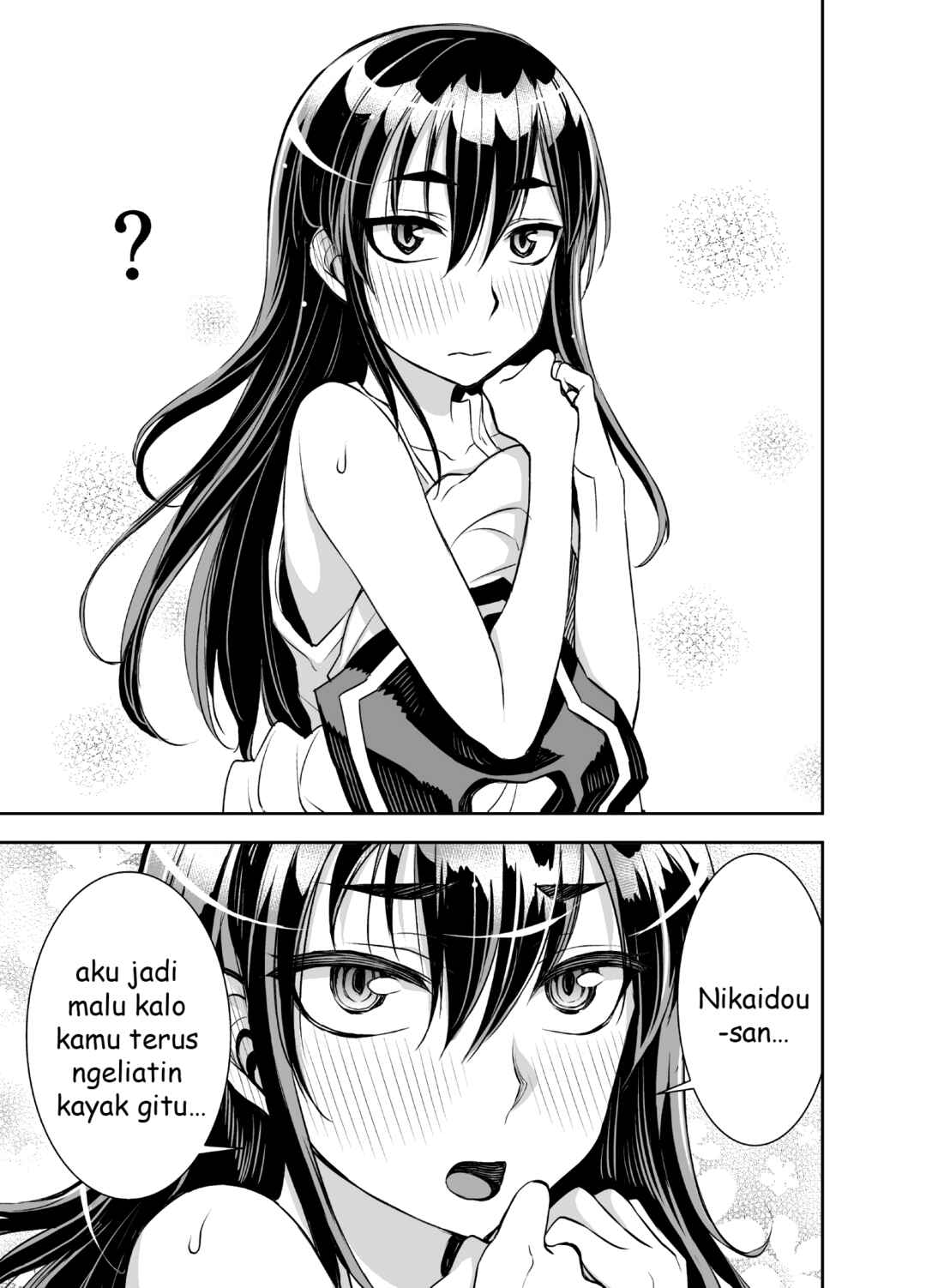 Tadokoro-san (Web Comic) Chapter 33 - Page 3