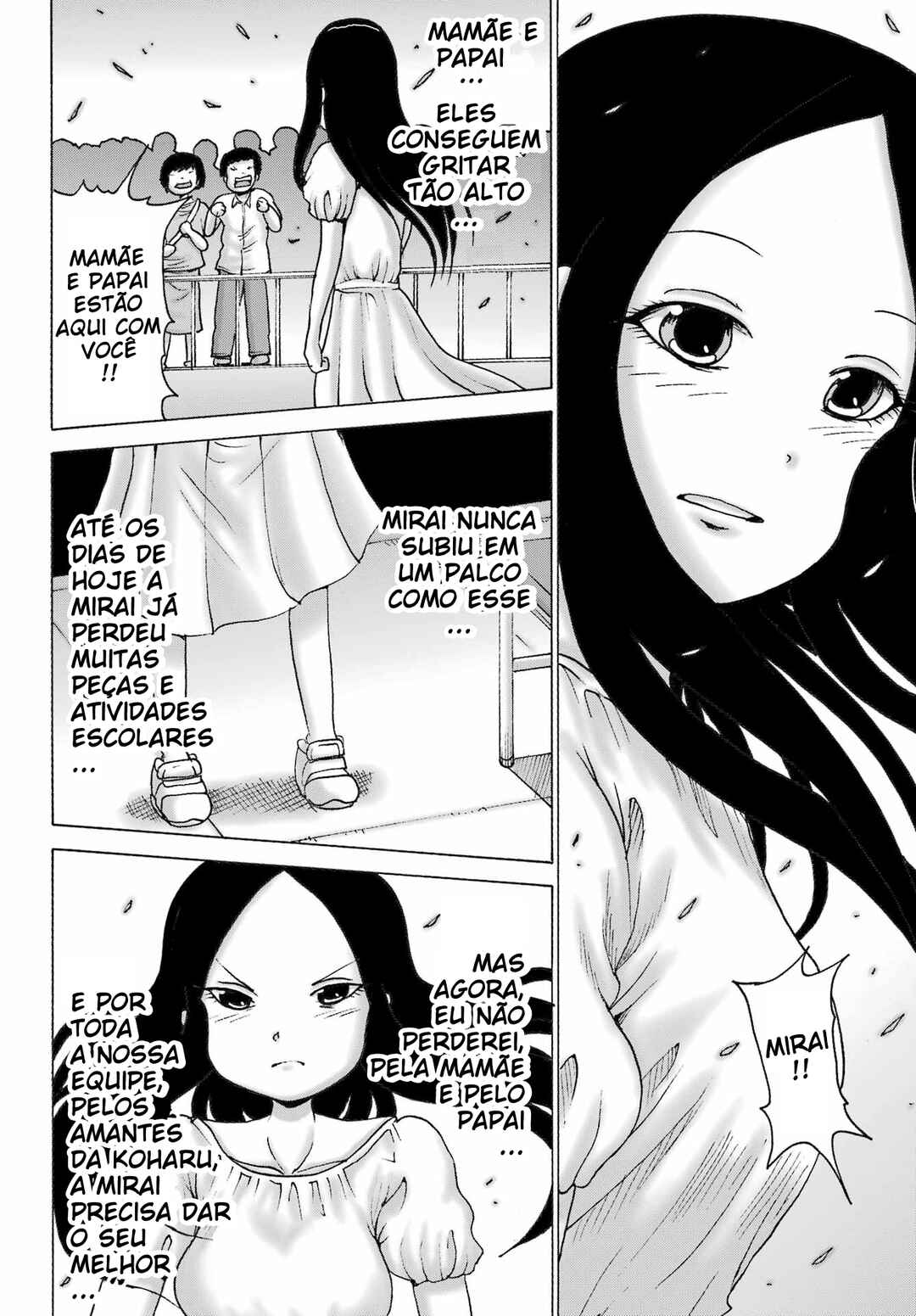 High Score Girl DASH Chapter 51 - Page 15
