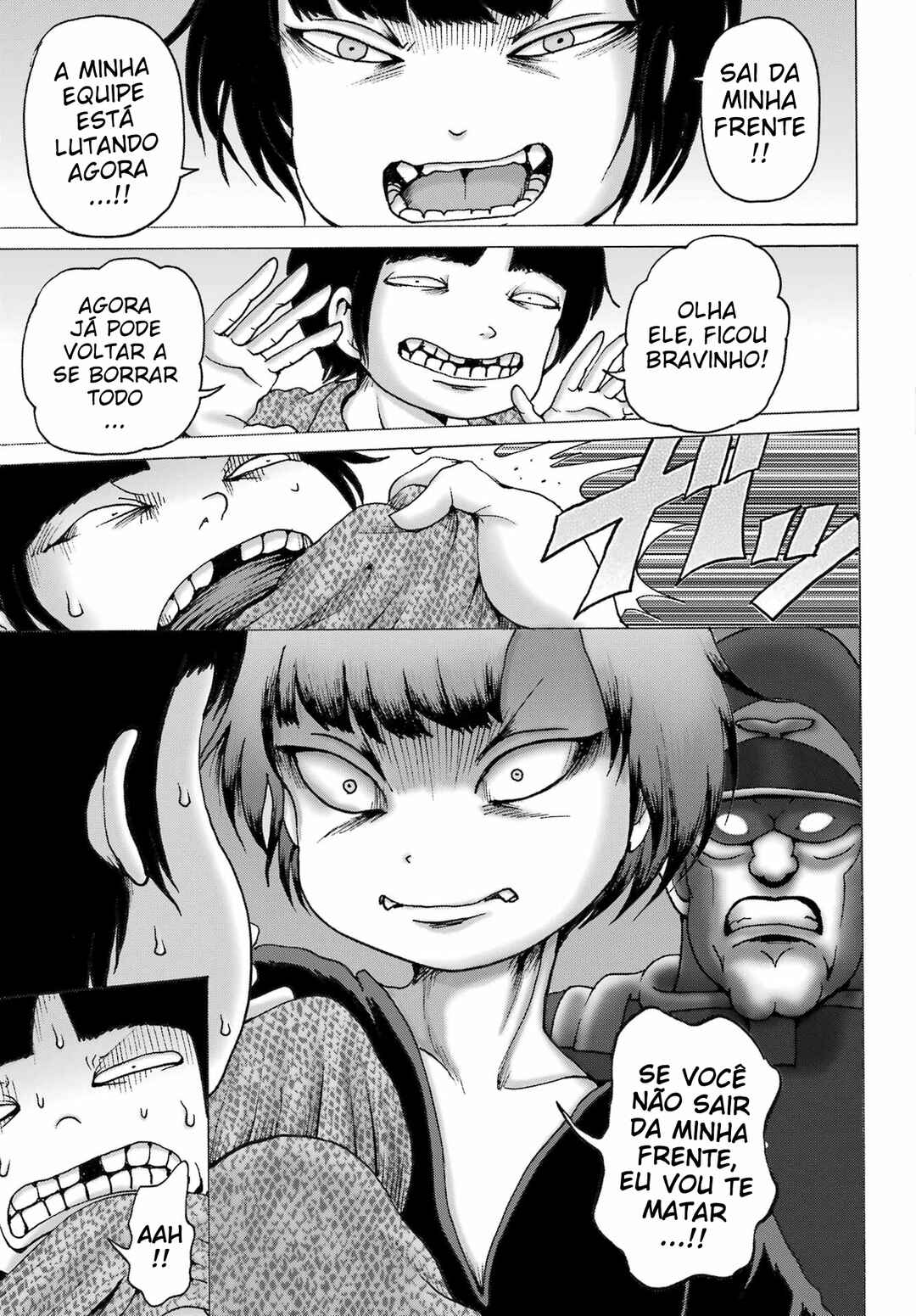 High Score Girl DASH Chapter 51 - Page 24