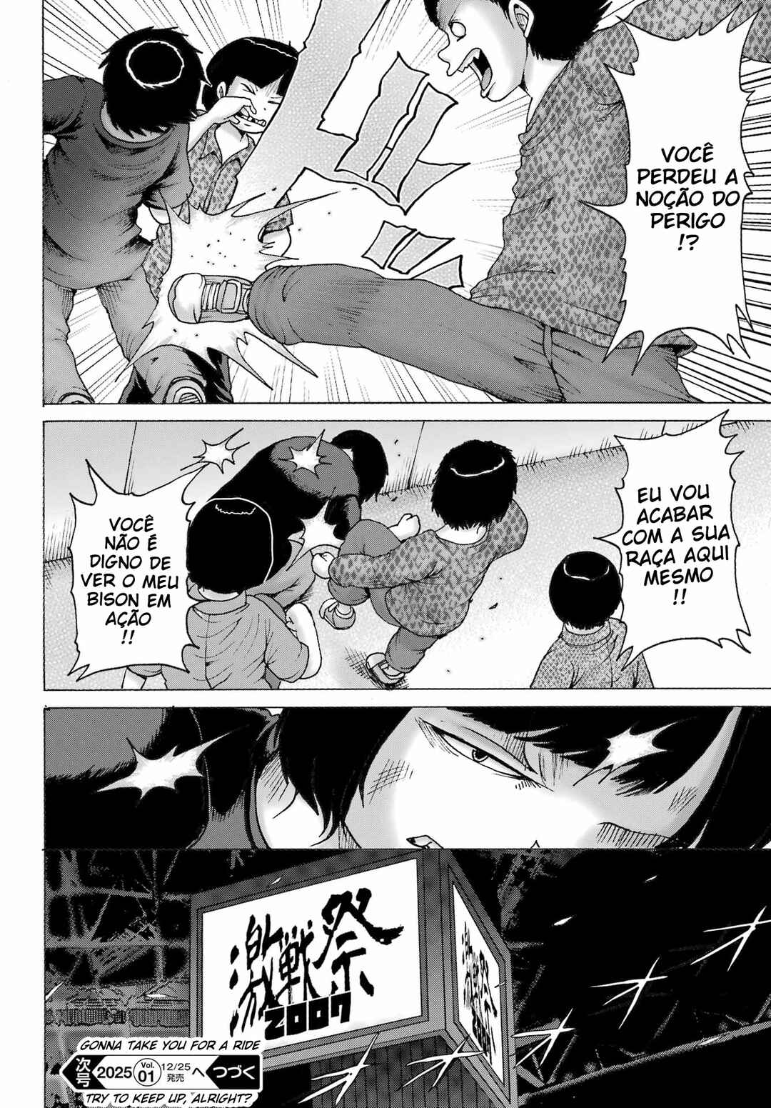 High Score Girl DASH Chapter 51 - Page 25
