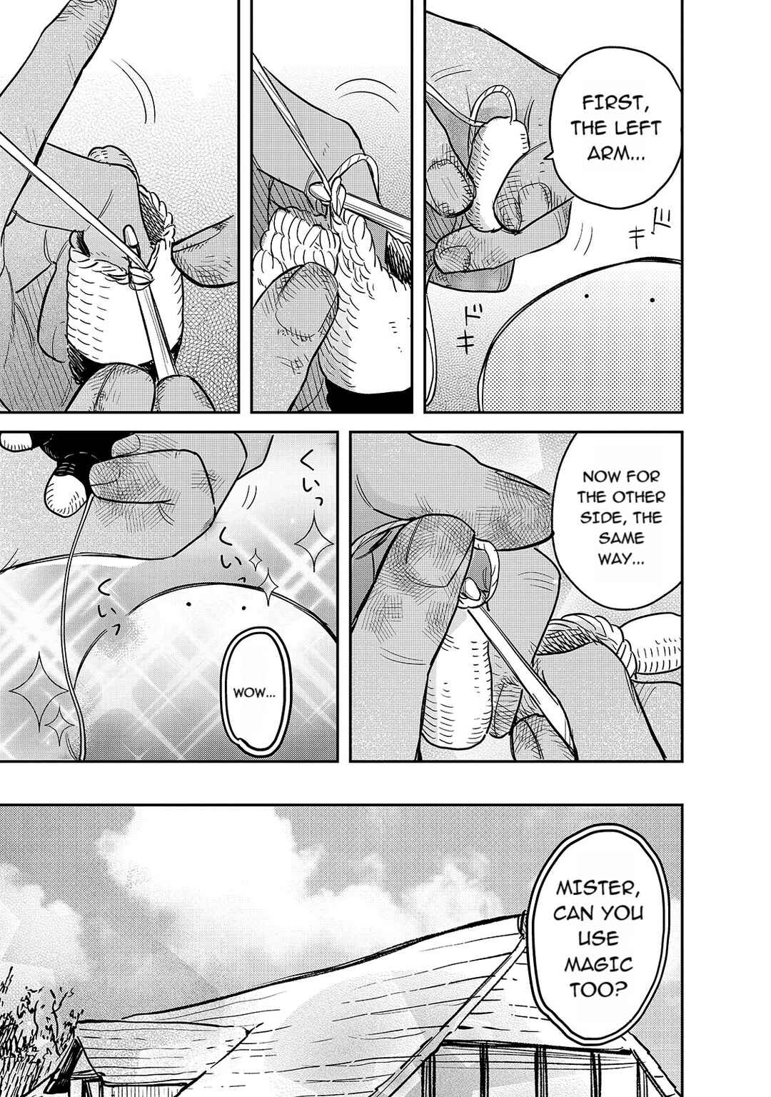 Tondemo Skill de Isekai Hourou Meshi: Sui no Daibouken Chapter 56 - Page 5