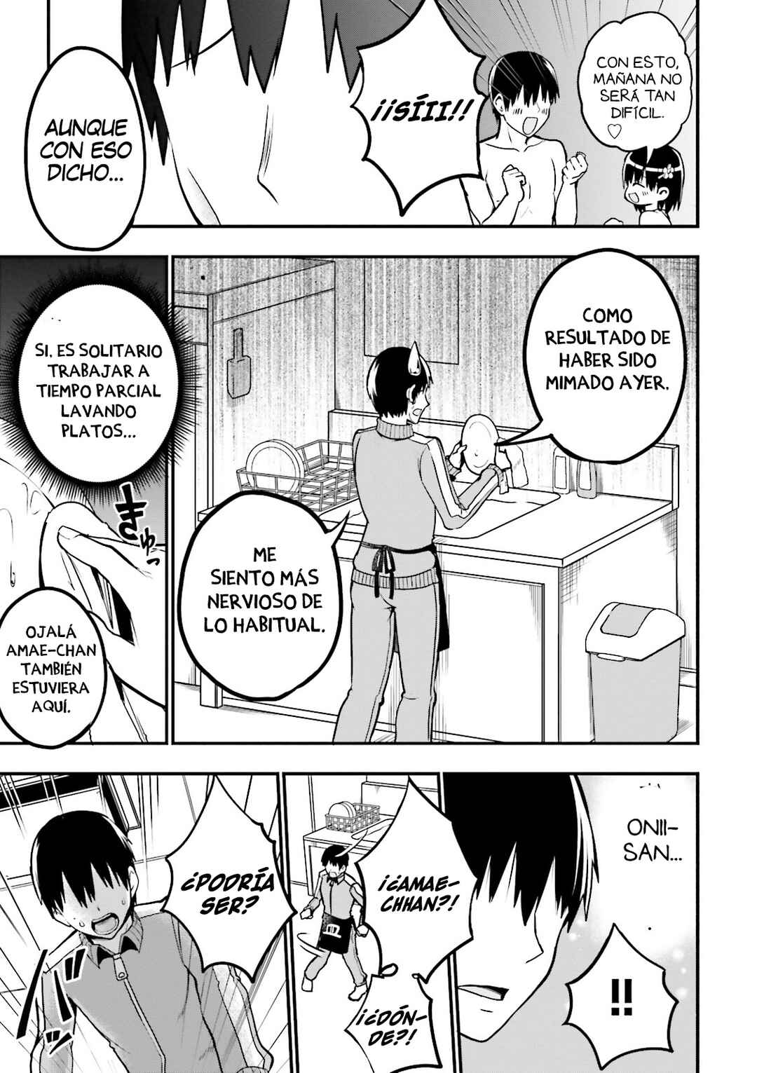Tottemo Yasashii Amae-chan! Chapter 19 - Page 8