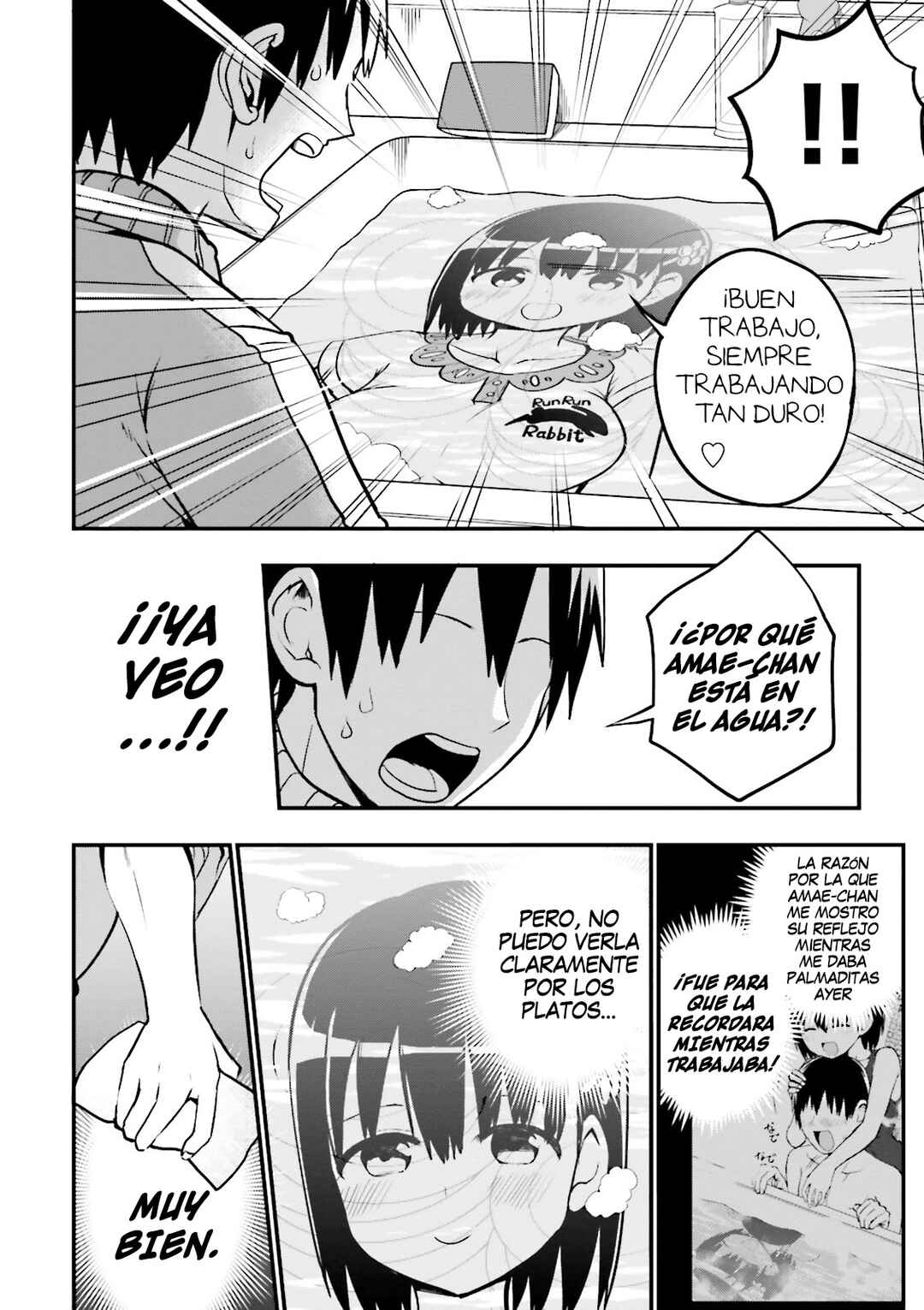 Tottemo Yasashii Amae-chan! Chapter 19 - Page 9