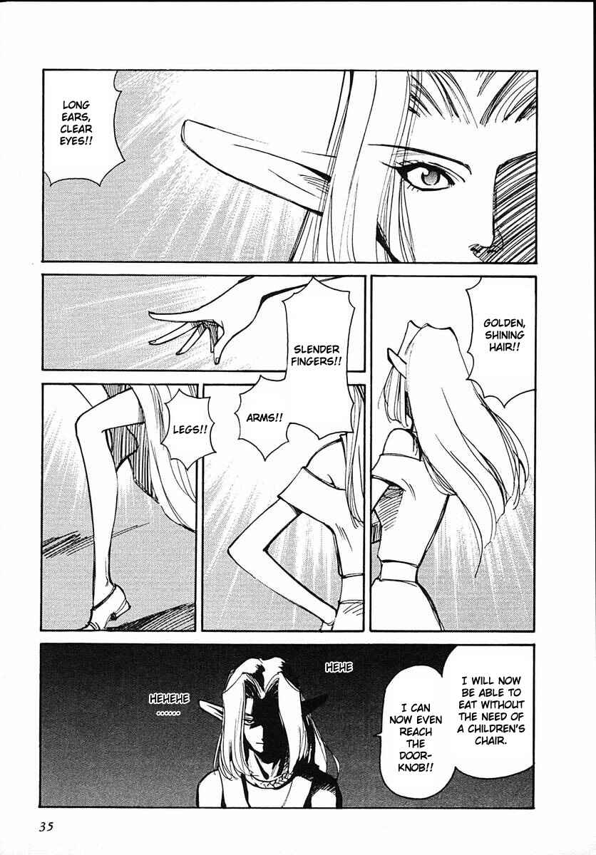 Those Who Hunt Elves Chapter 41 - Page 1