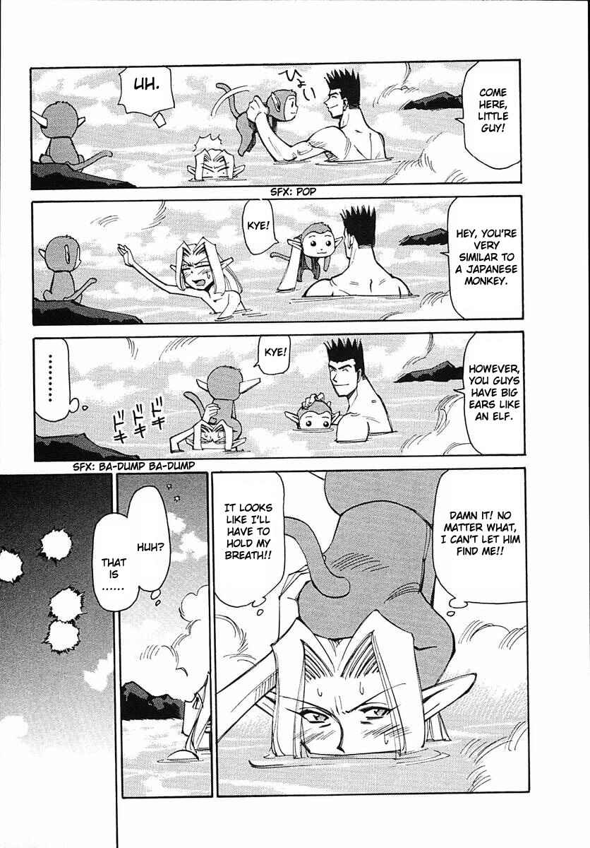 Those Who Hunt Elves Chapter 41 - Page 15