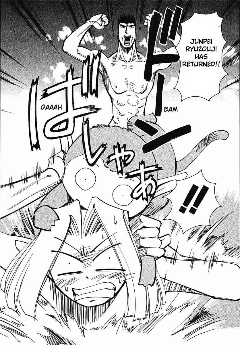 Those Who Hunt Elves Chapter 41 - Page 20