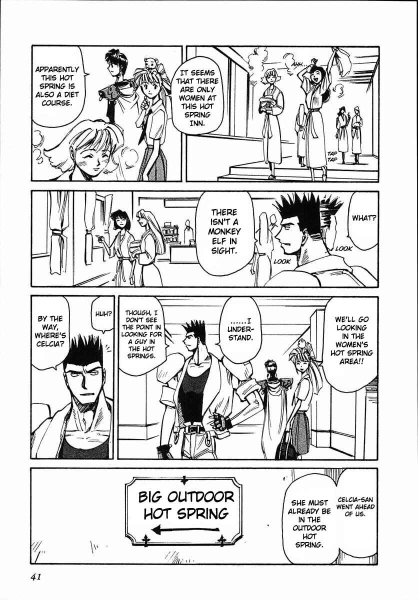Those Who Hunt Elves Chapter 41 - Page 7